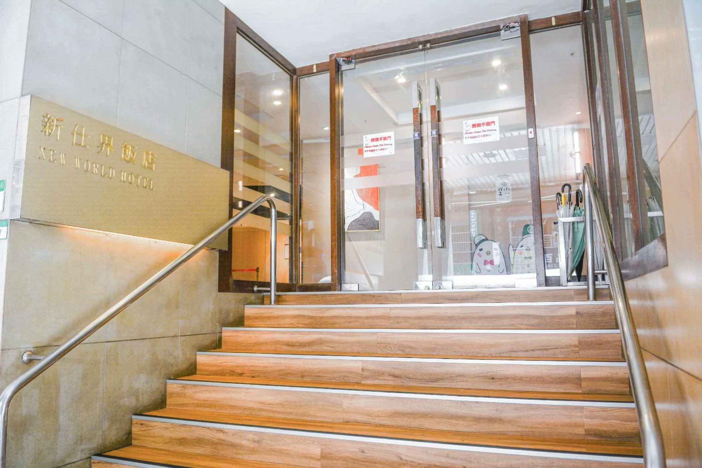 Property building in New World Hotel