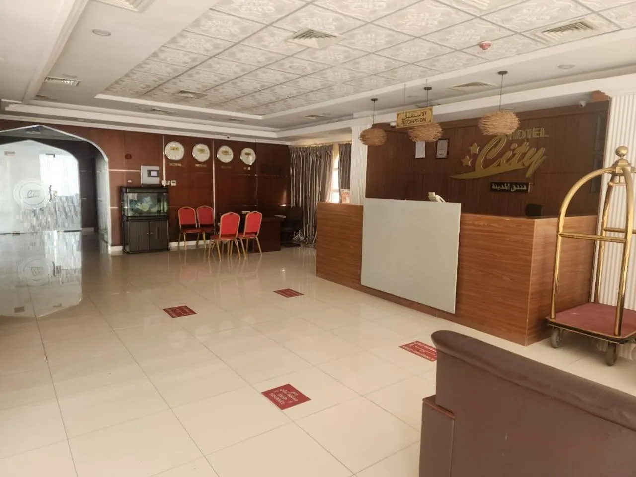 Lobby or reception in City Hotel Salalah