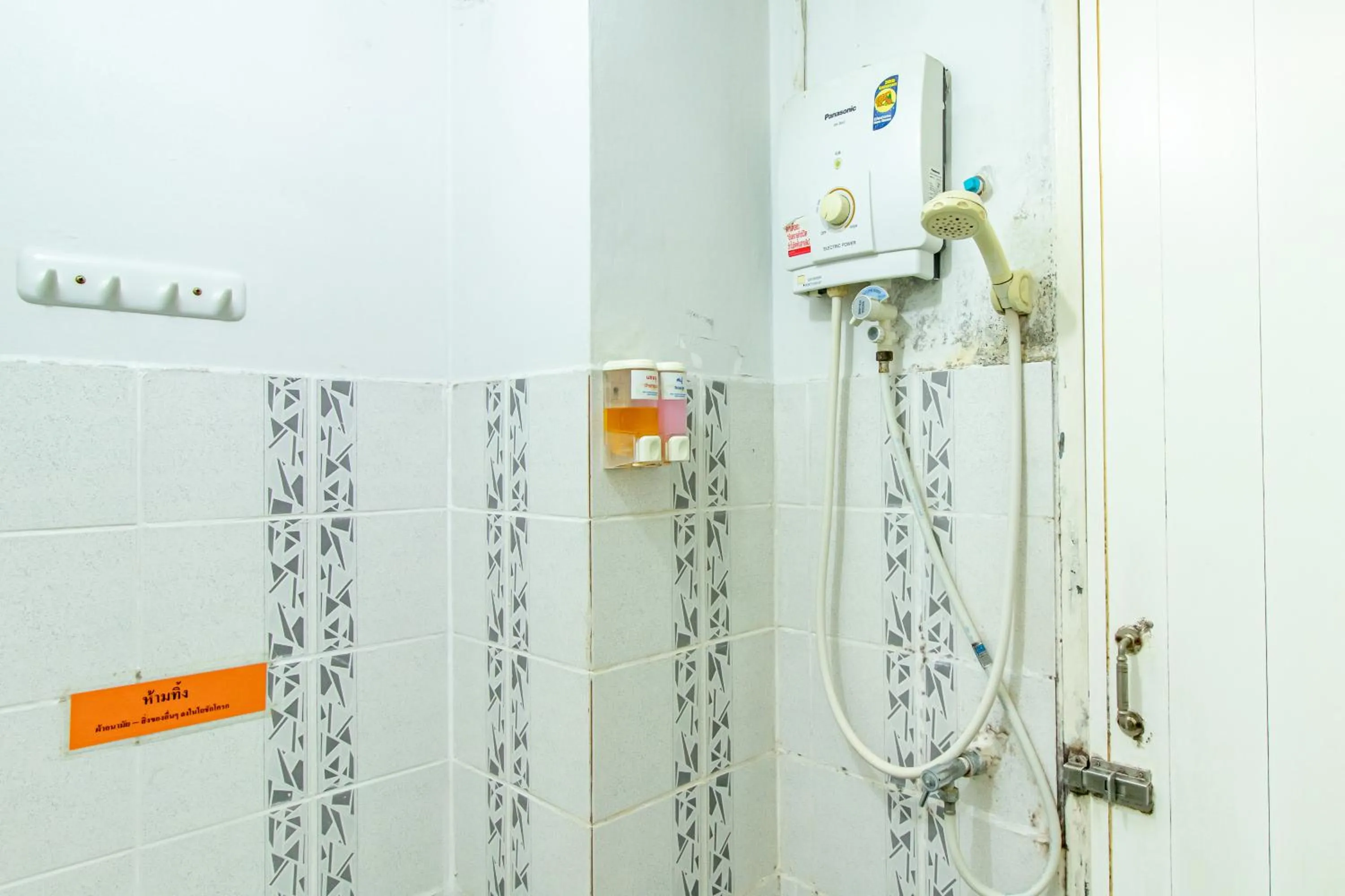 Bathroom in Riski Residence Bangkok-noi - Wasit Apartment