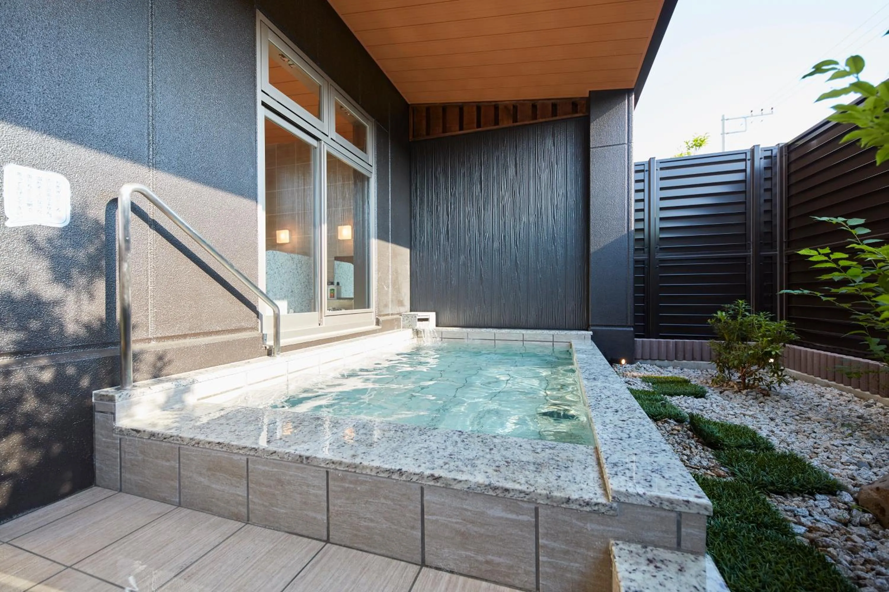 Open Air Bath in Rembrandt Style Gotemba Komakado