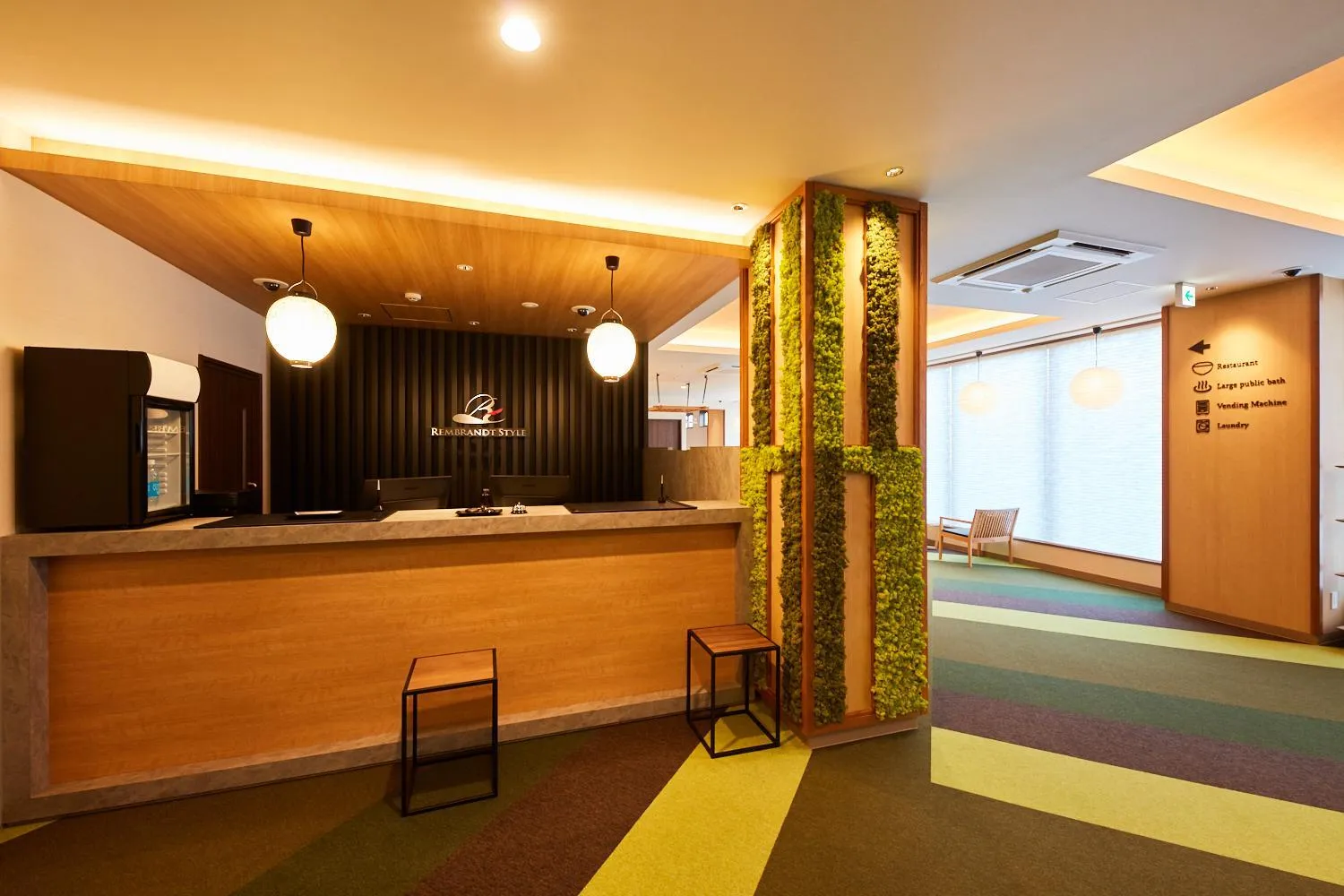 Lobby or reception in Rembrandt Style Gotemba Komakado
