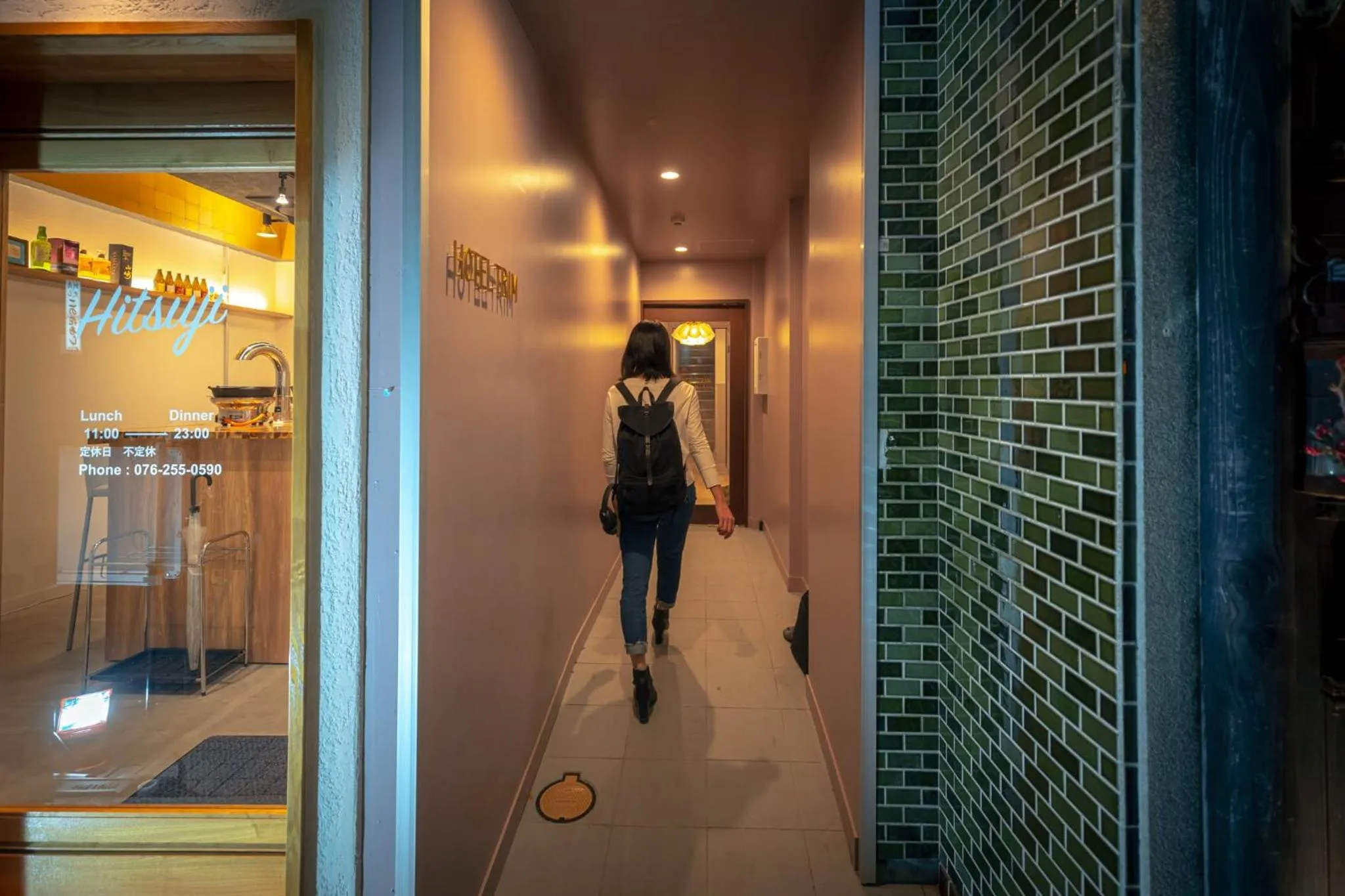 Facade/entrance in Hotel Trim