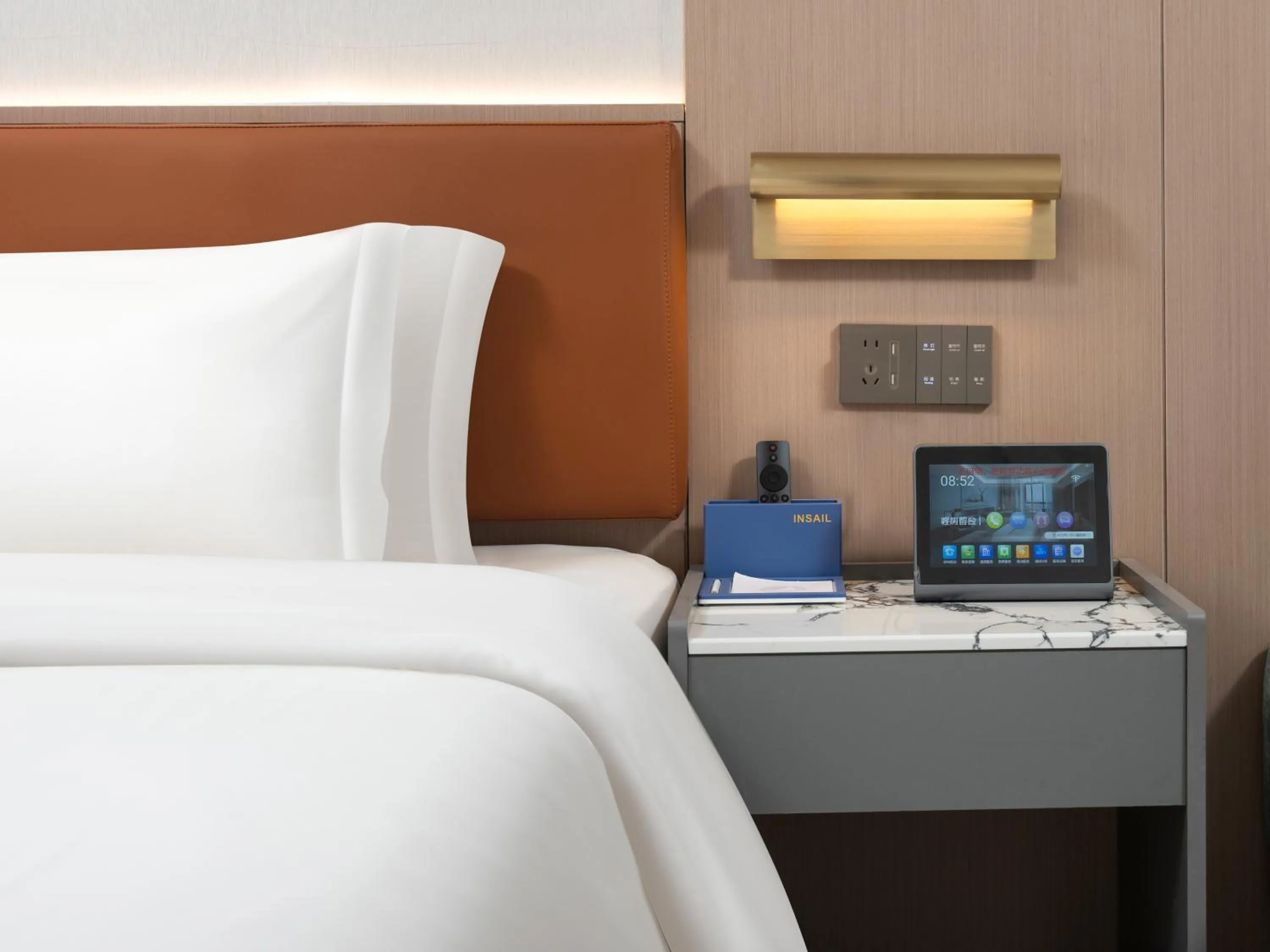 Bed in Insail Hotels Guangzhou Beijing Road Pedestrian Branch
