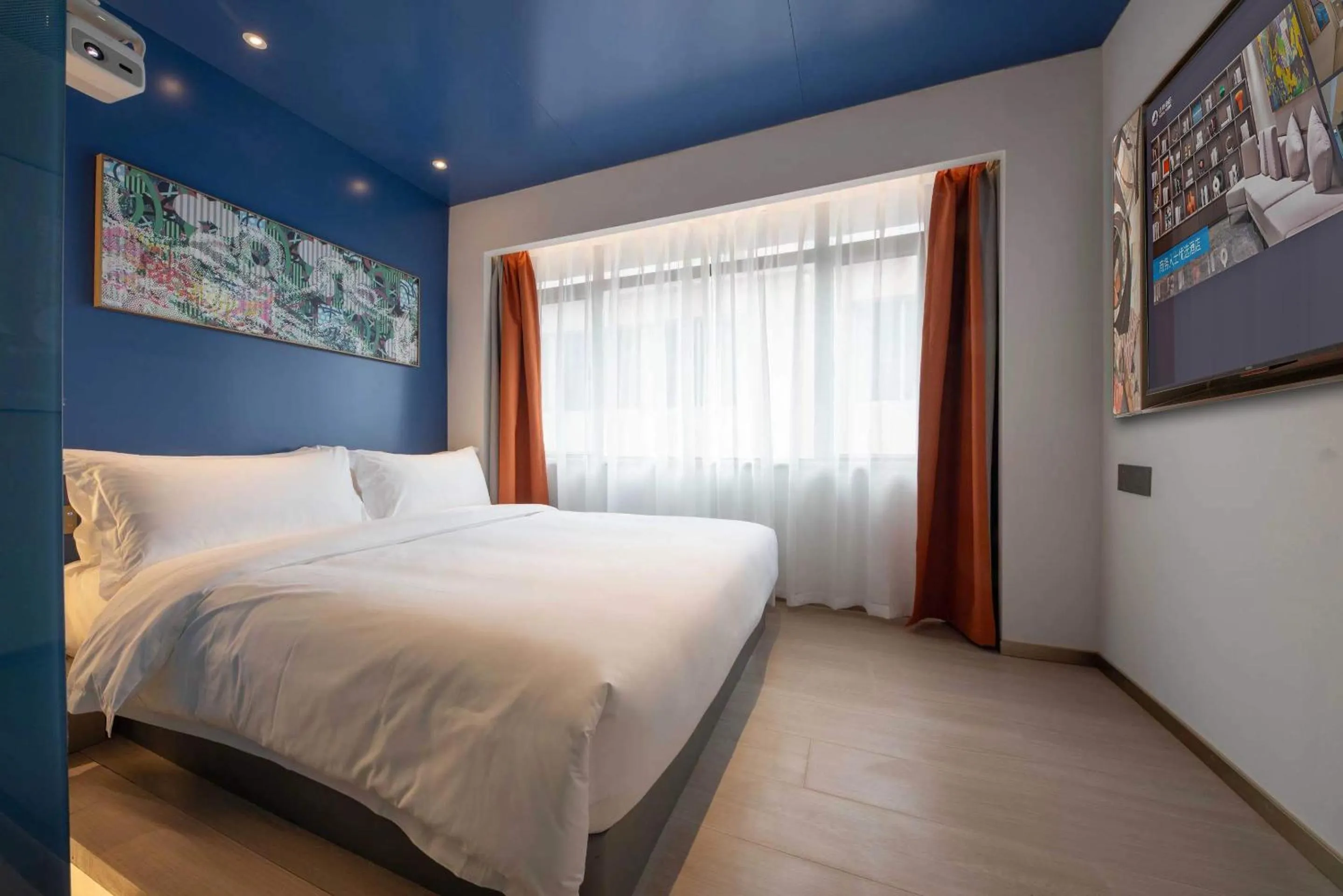 Bed in Insail Hotels Guangzhou Beijing Road Pedestrian Branch