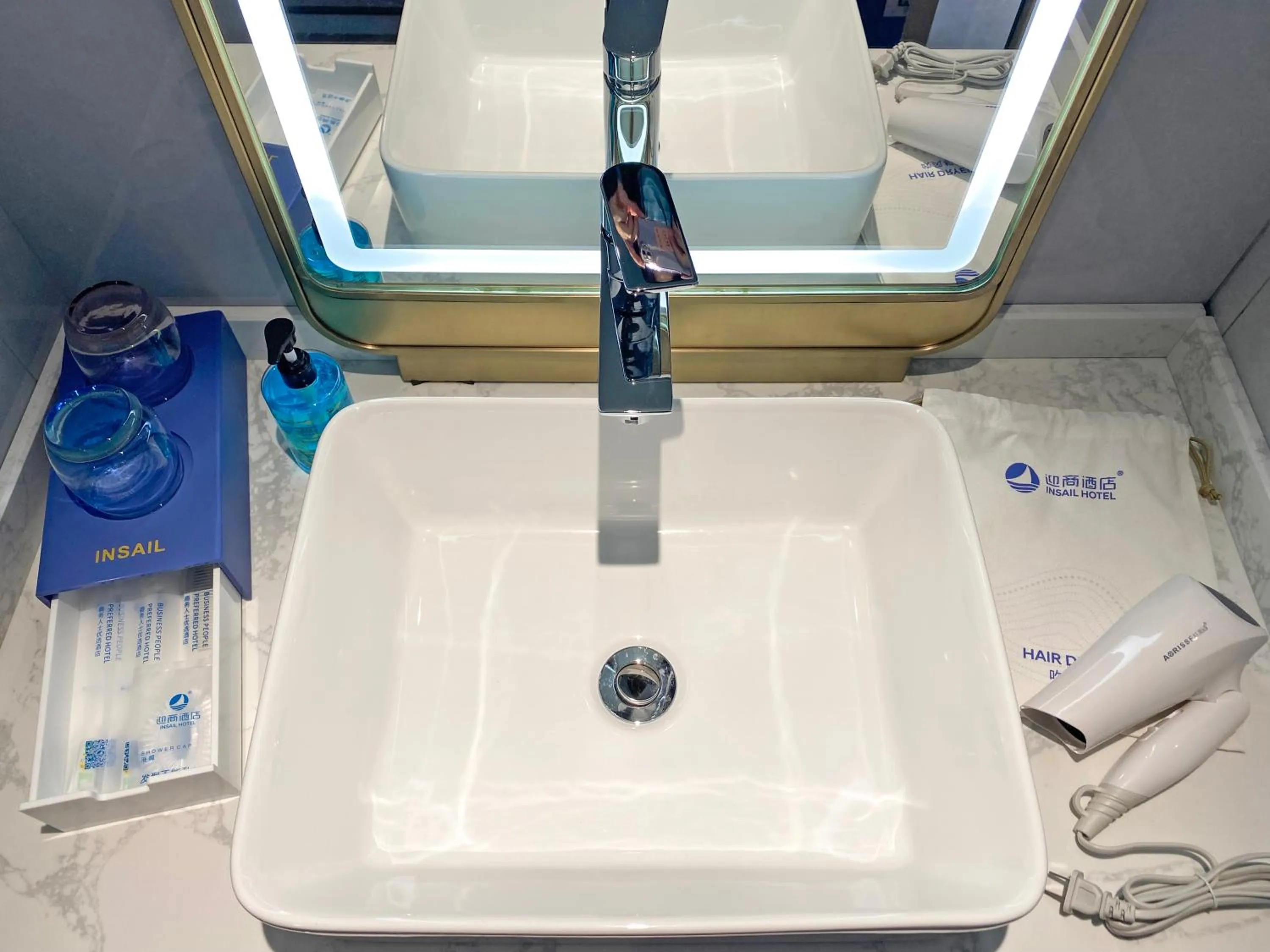 heating in Insail Hotels Guangzhou Beijing Road Pedestrian Branch