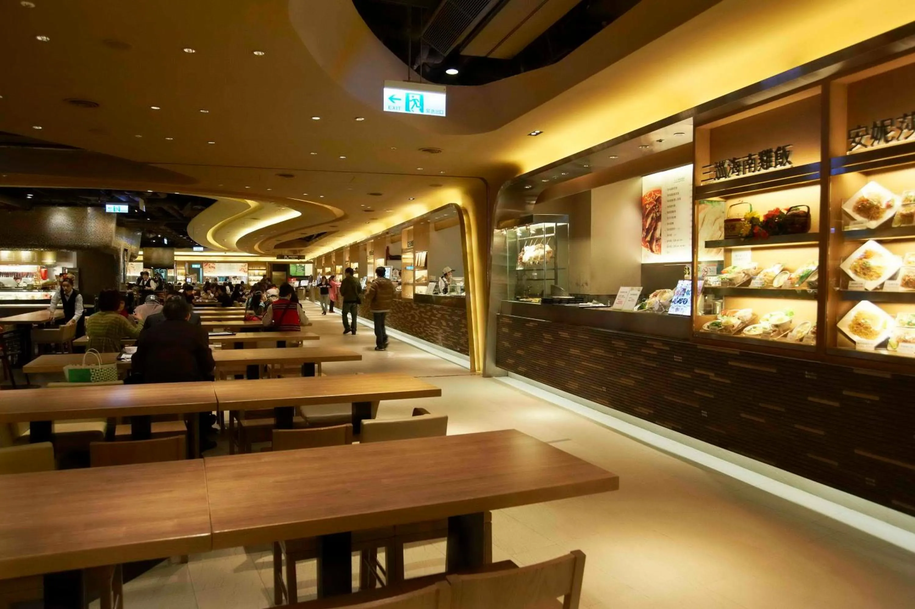 Decorative detail in Master Hotel