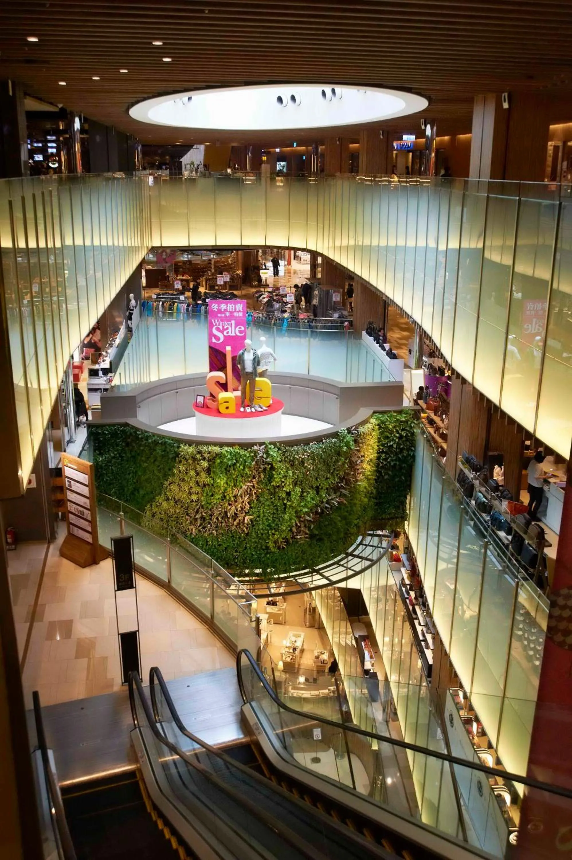 Decorative detail in Master Hotel