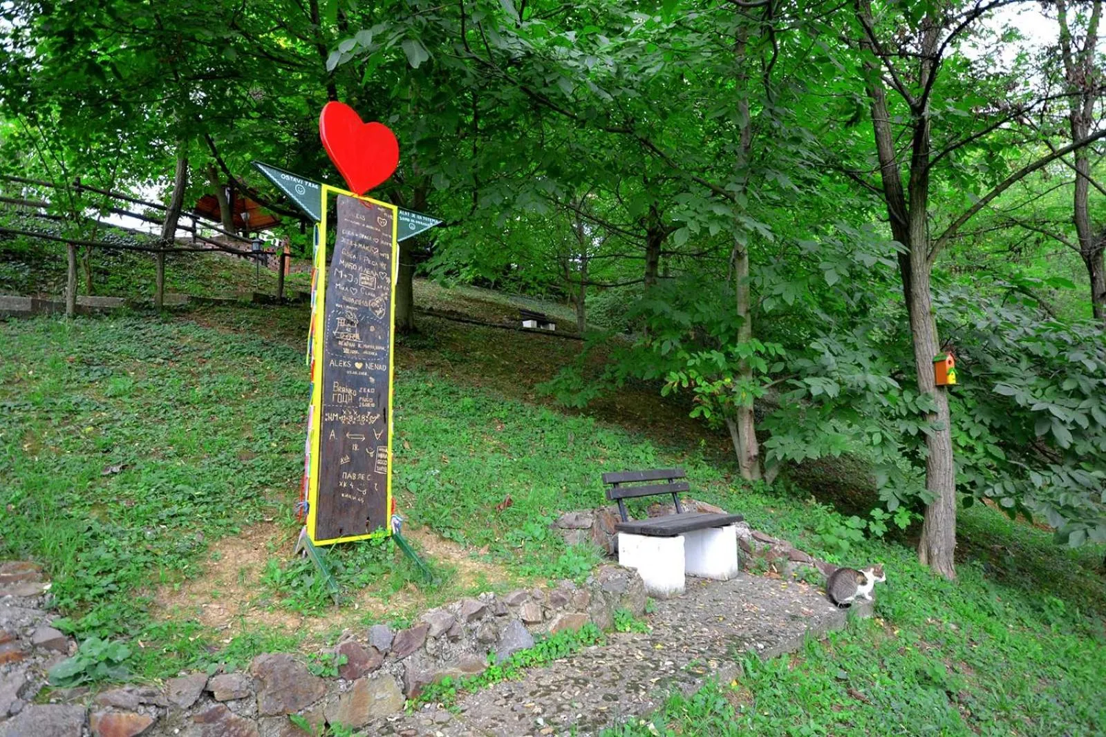 Neighbourhood in Ranč Platan - smeštaj u Nacionalnom parku Fruška gora