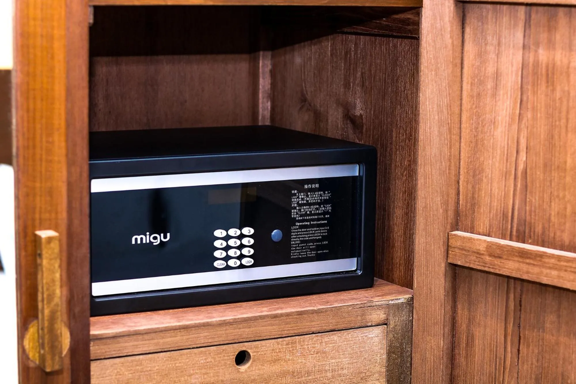 safe in Macalister Terraces Hotel