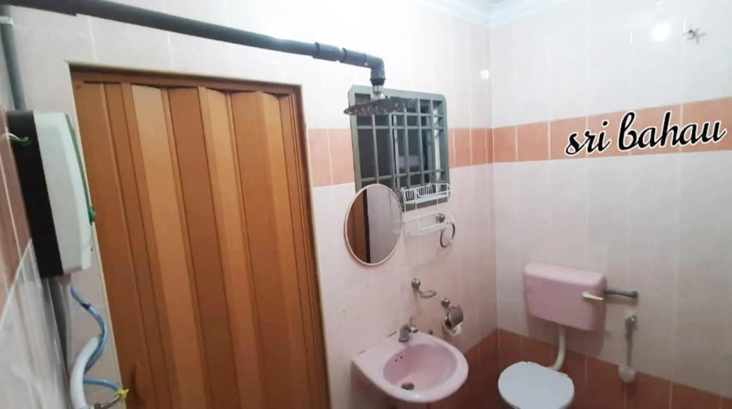 Bathroom in Hotel Sri Bahau