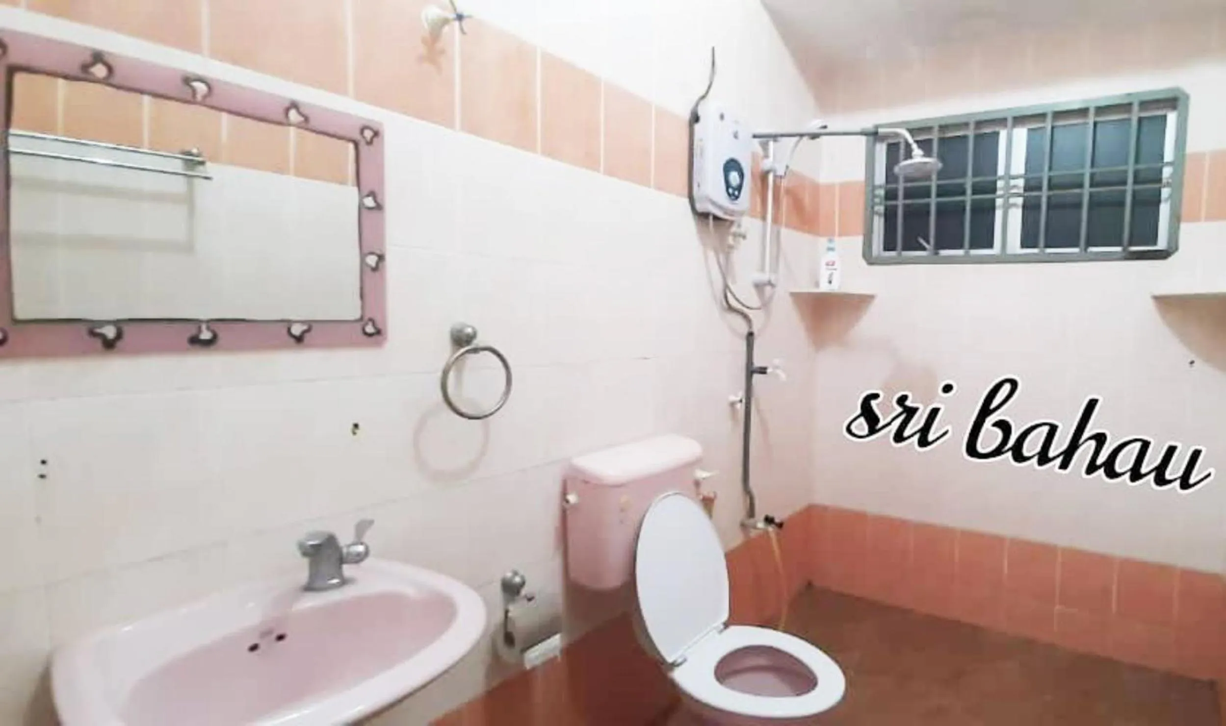 Bathroom in Hotel Sri Bahau