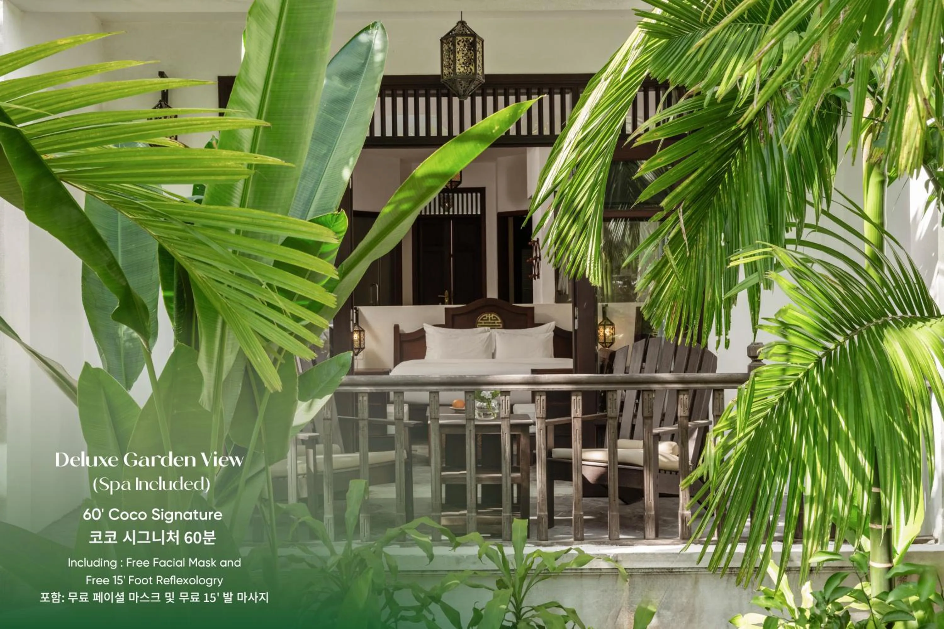 View (from property/room) in Legacy Hoi An Resort