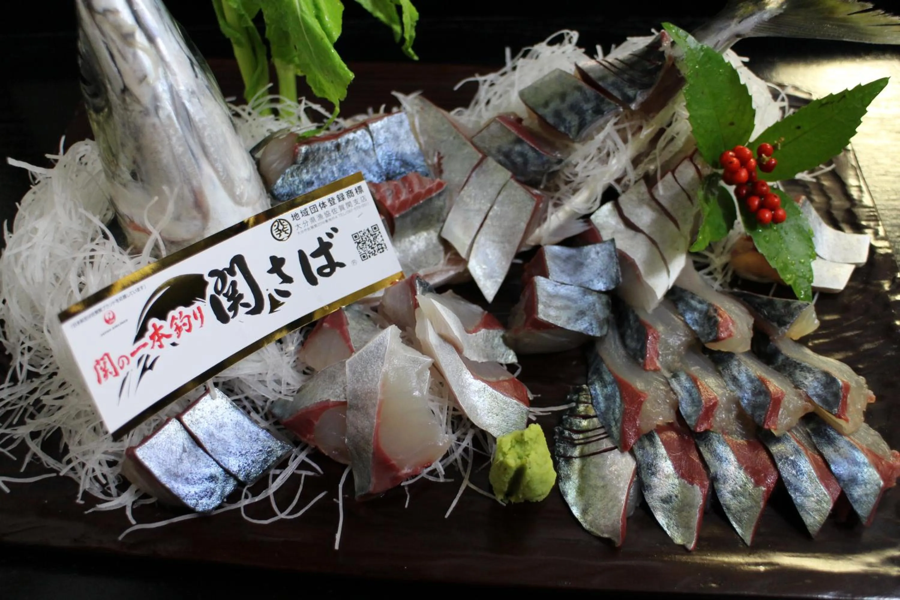 Food close-up in Yufuin-Sanso Waremokou