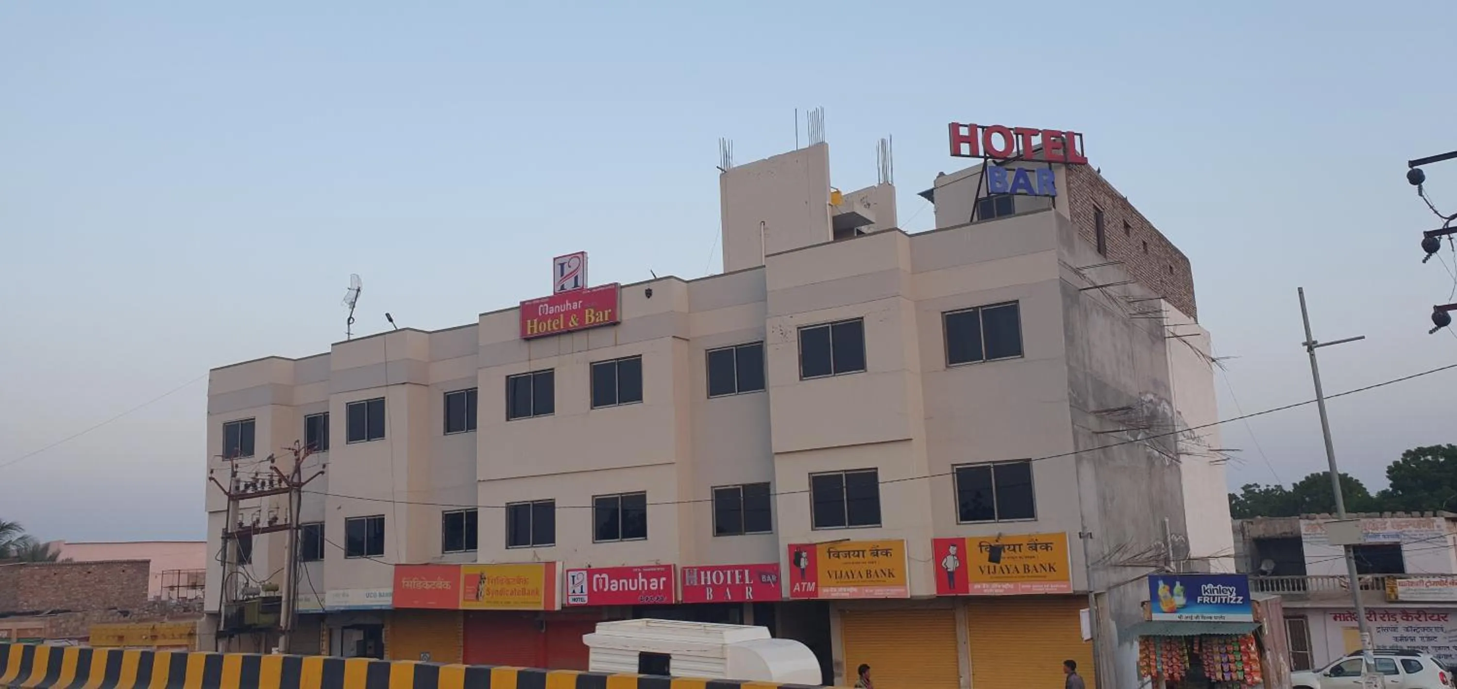 Property building in HOTEL MANUHAR INN