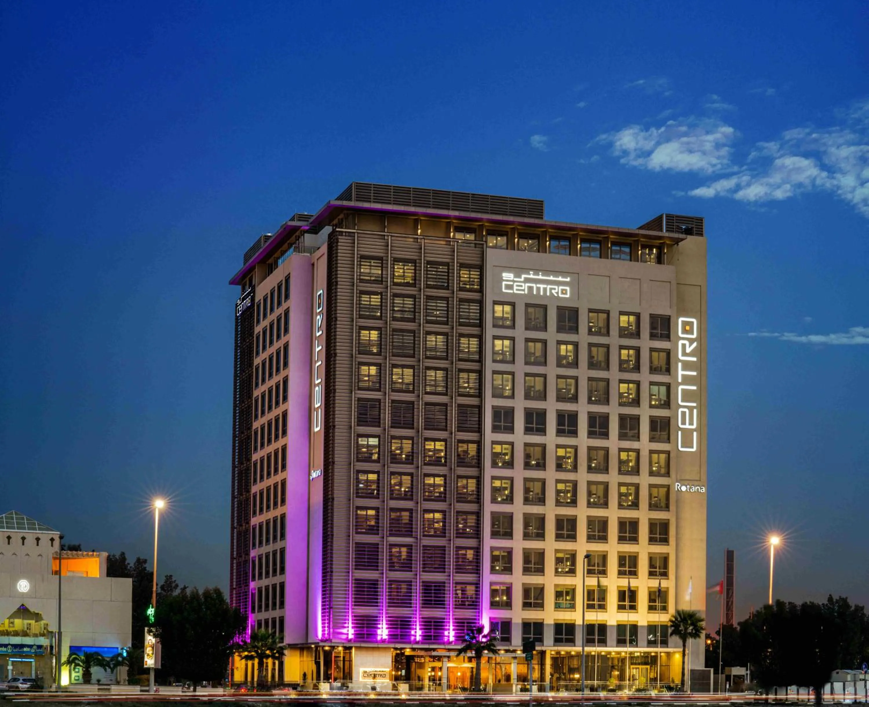 Property building in Centro Corniche Al Khobar by Rotana