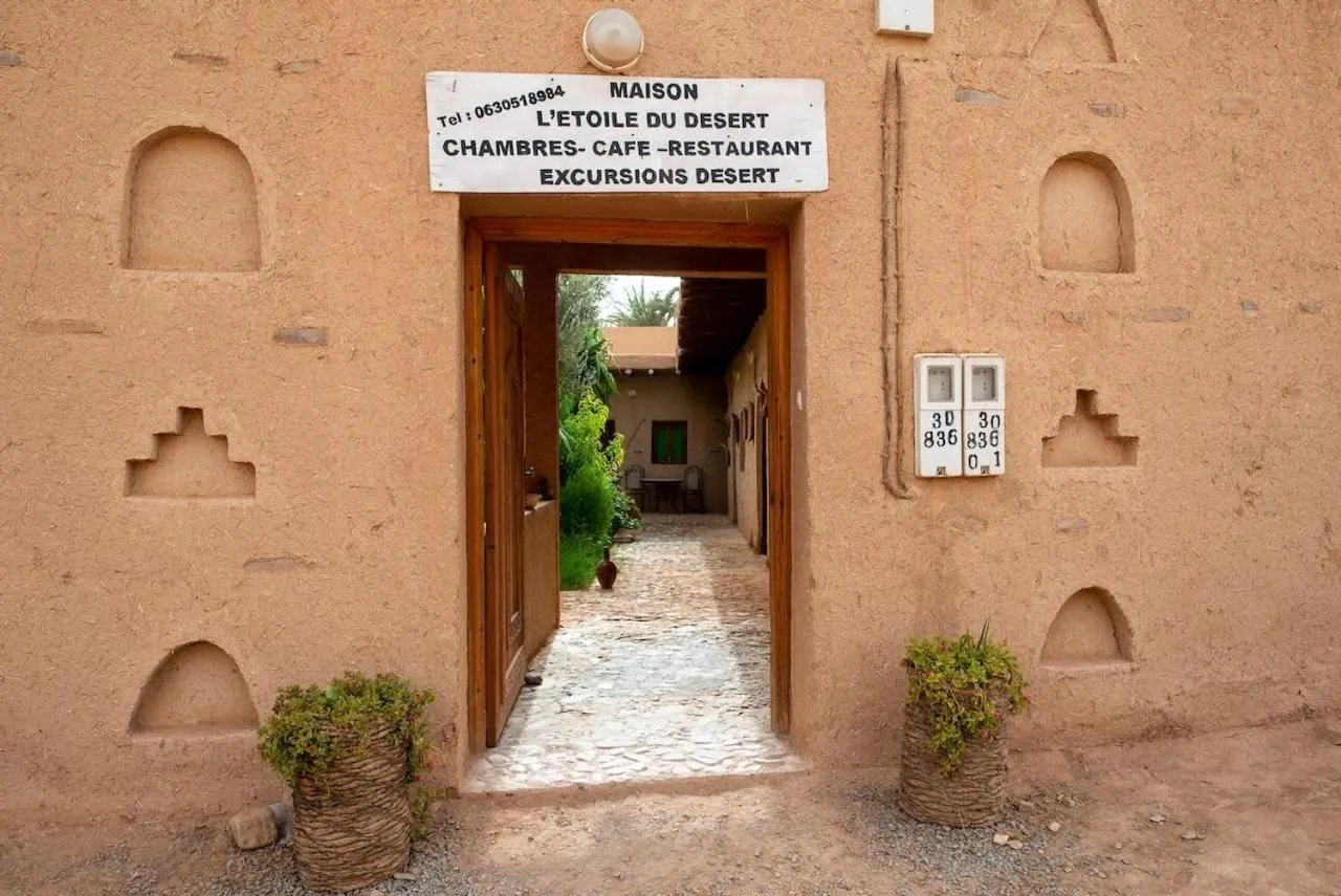 Maison etoile du desert
