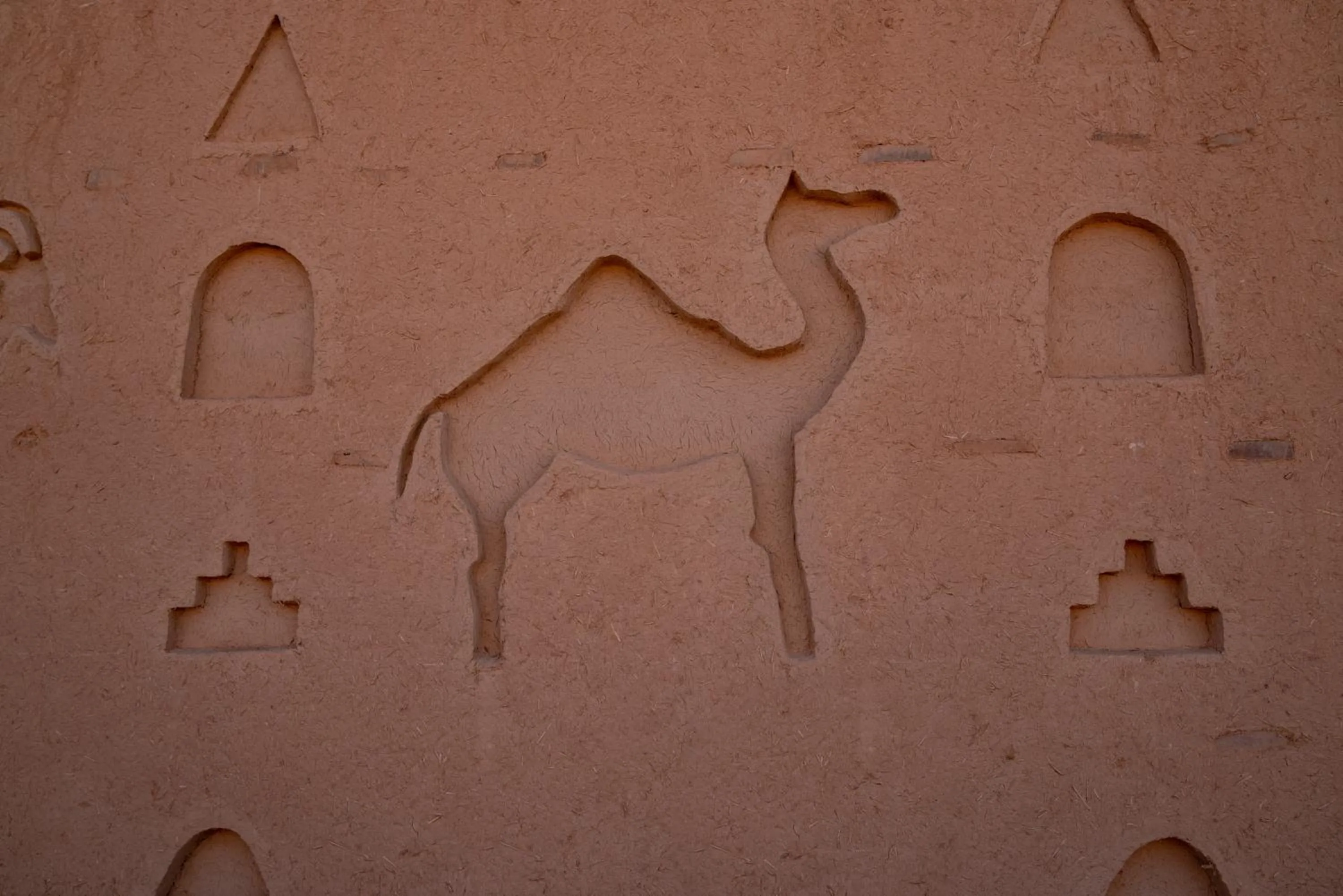 Maison etoile du desert