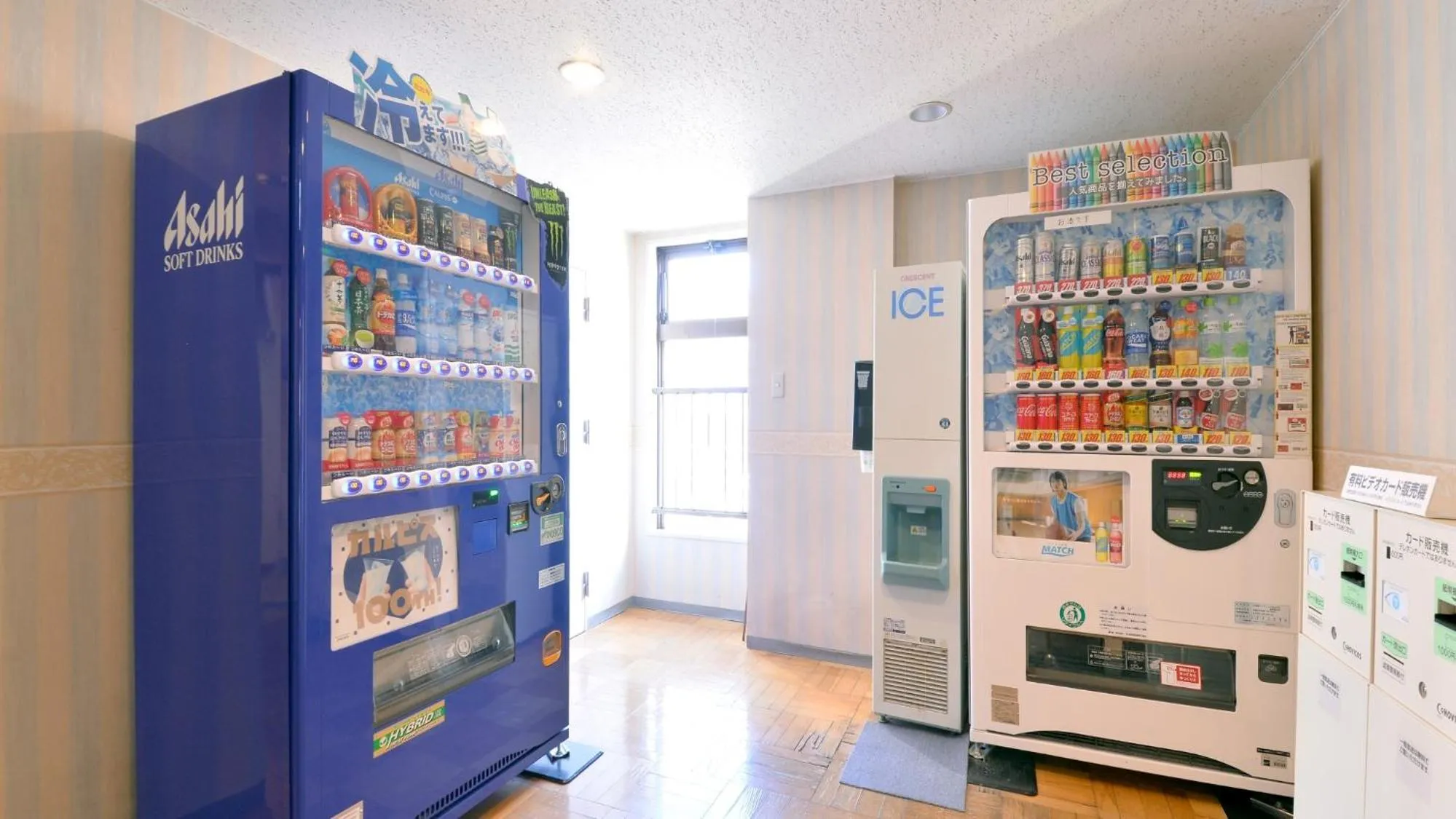 vending machine in Hotel S-PAL