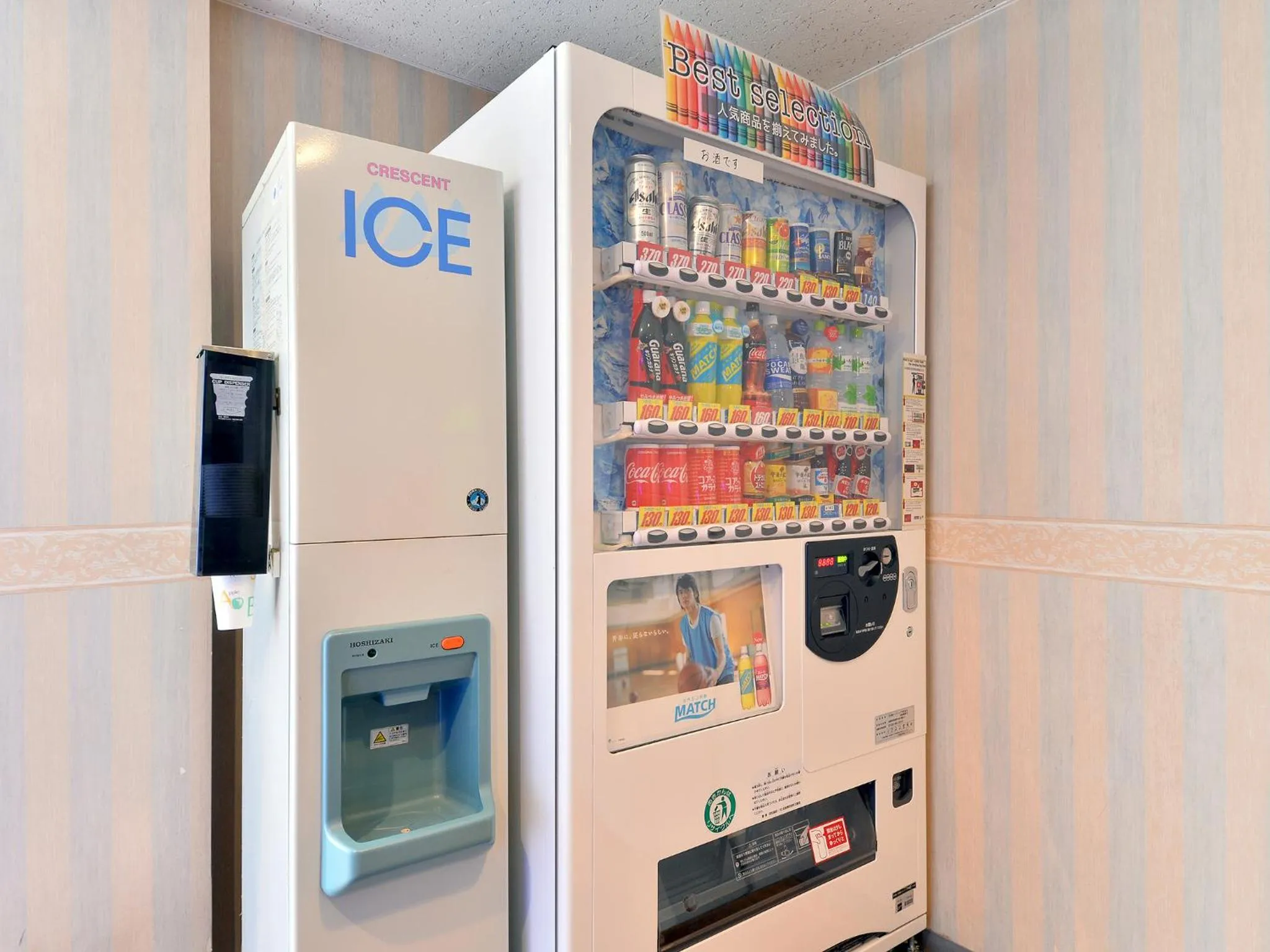 Drinks in Hotel S-PAL