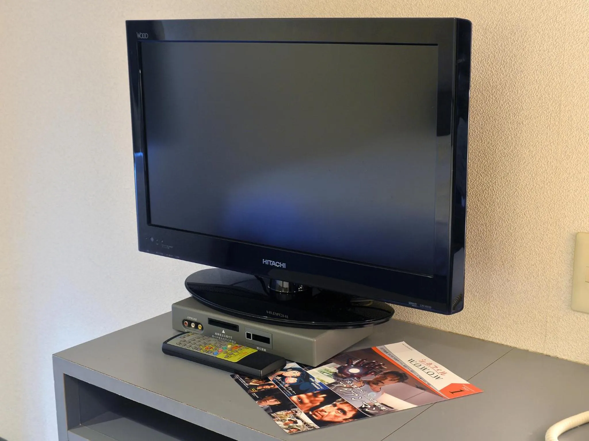 TV and multimedia in Hotel S-PAL
