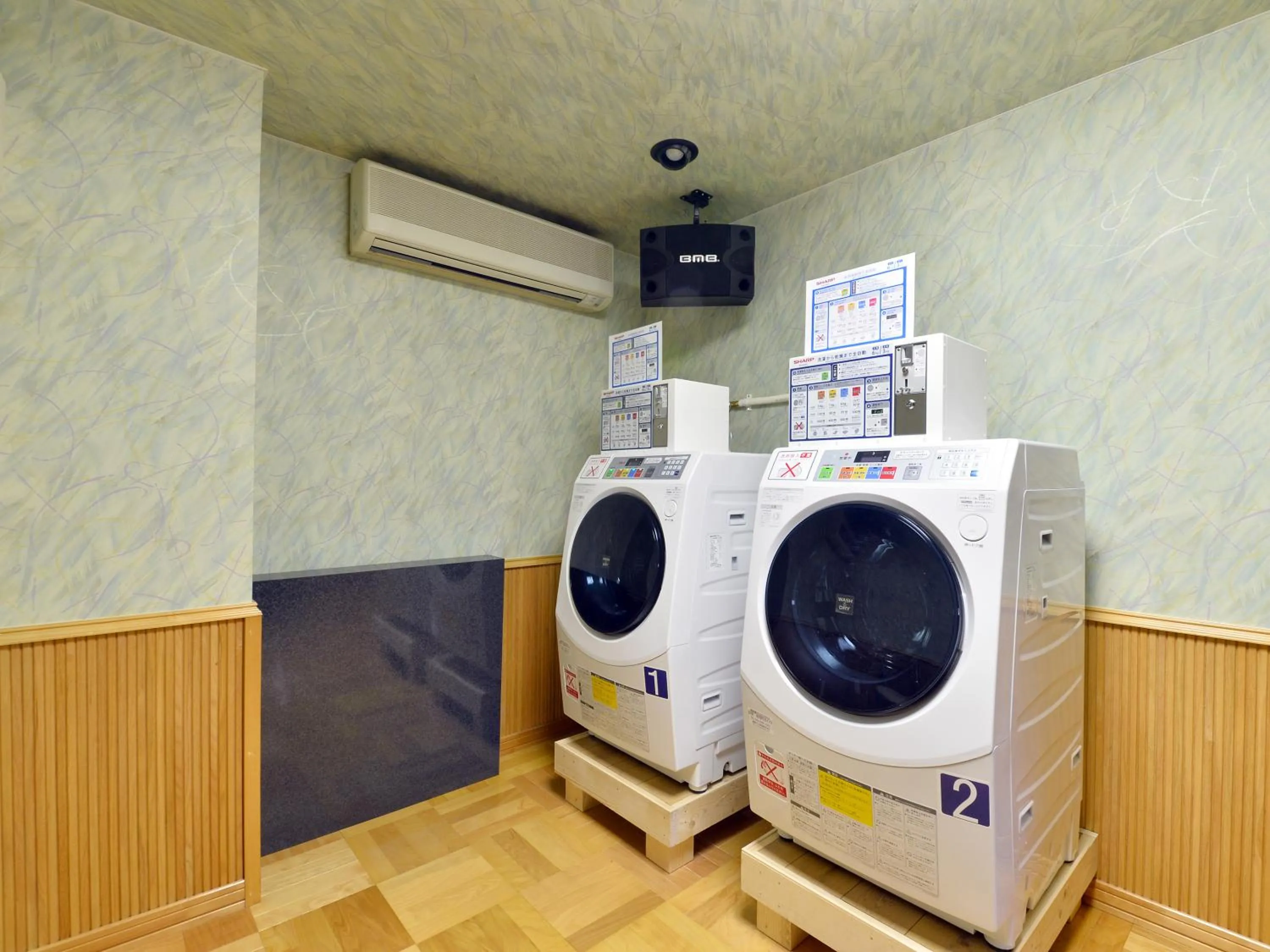 laundry in Hotel S-PAL