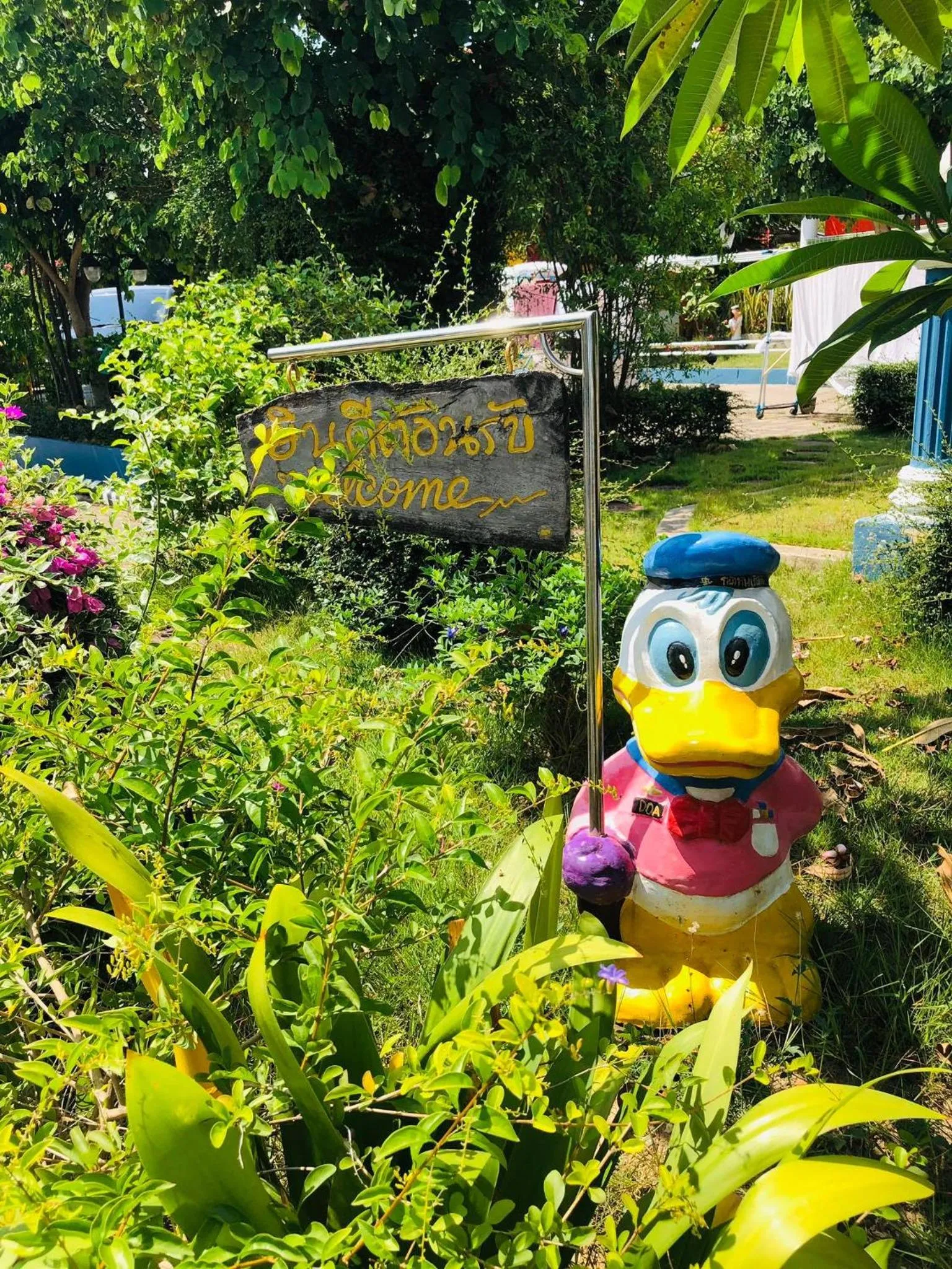 Baan Chom Chan Resort