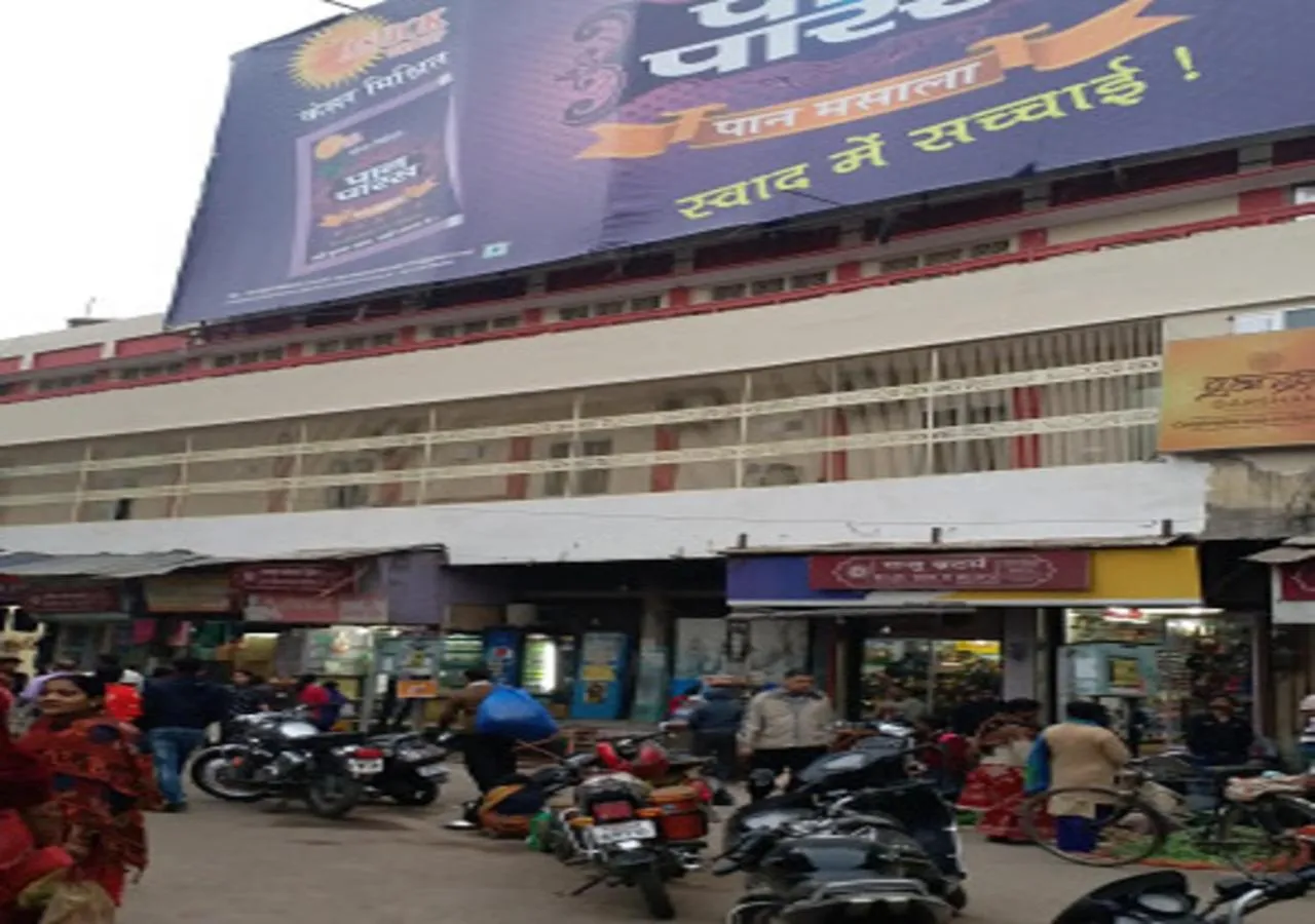 Property building in Ganga Darshan