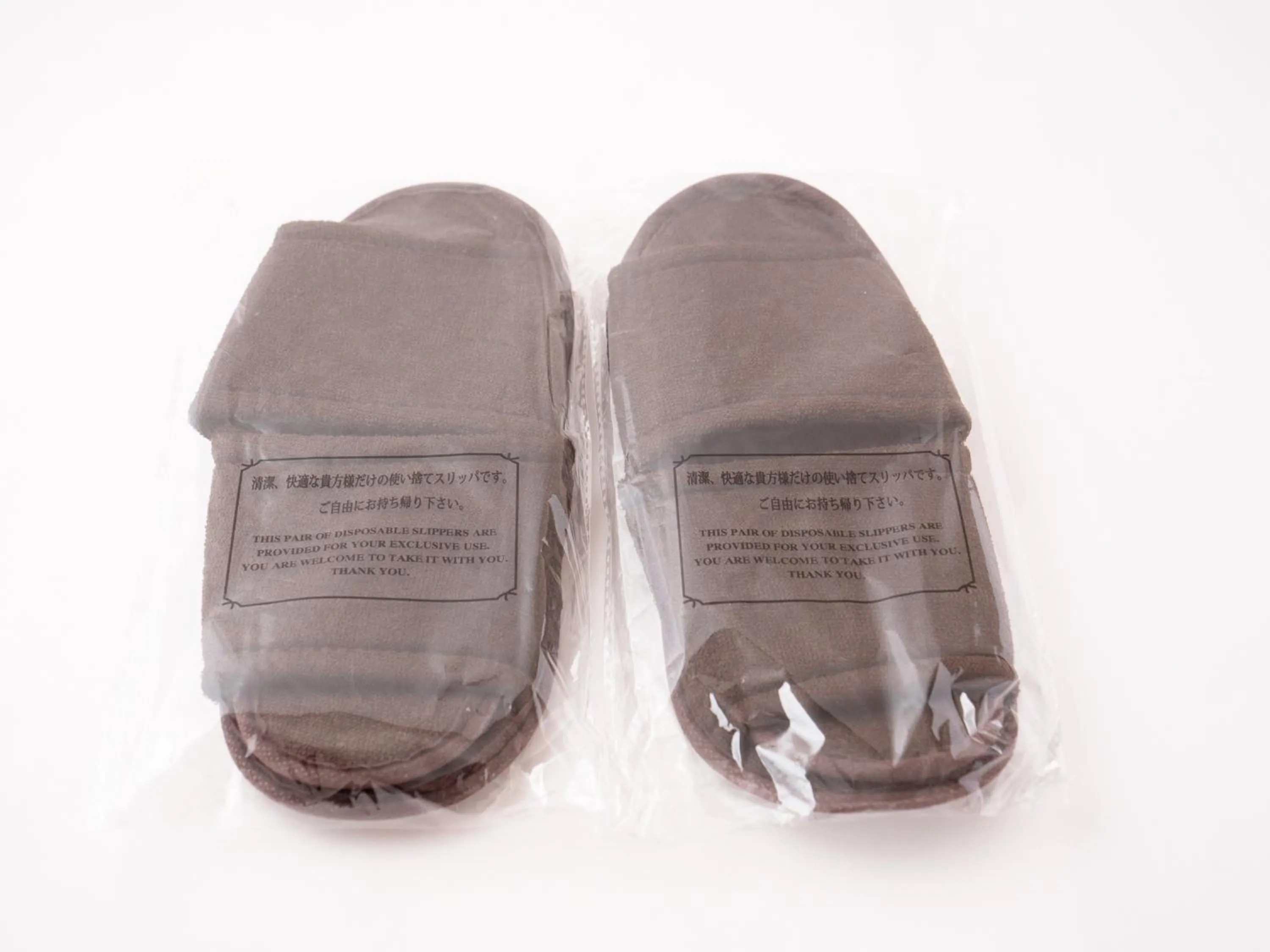 Photo of the whole room in Hotel Front Inn Fukuoka Airport