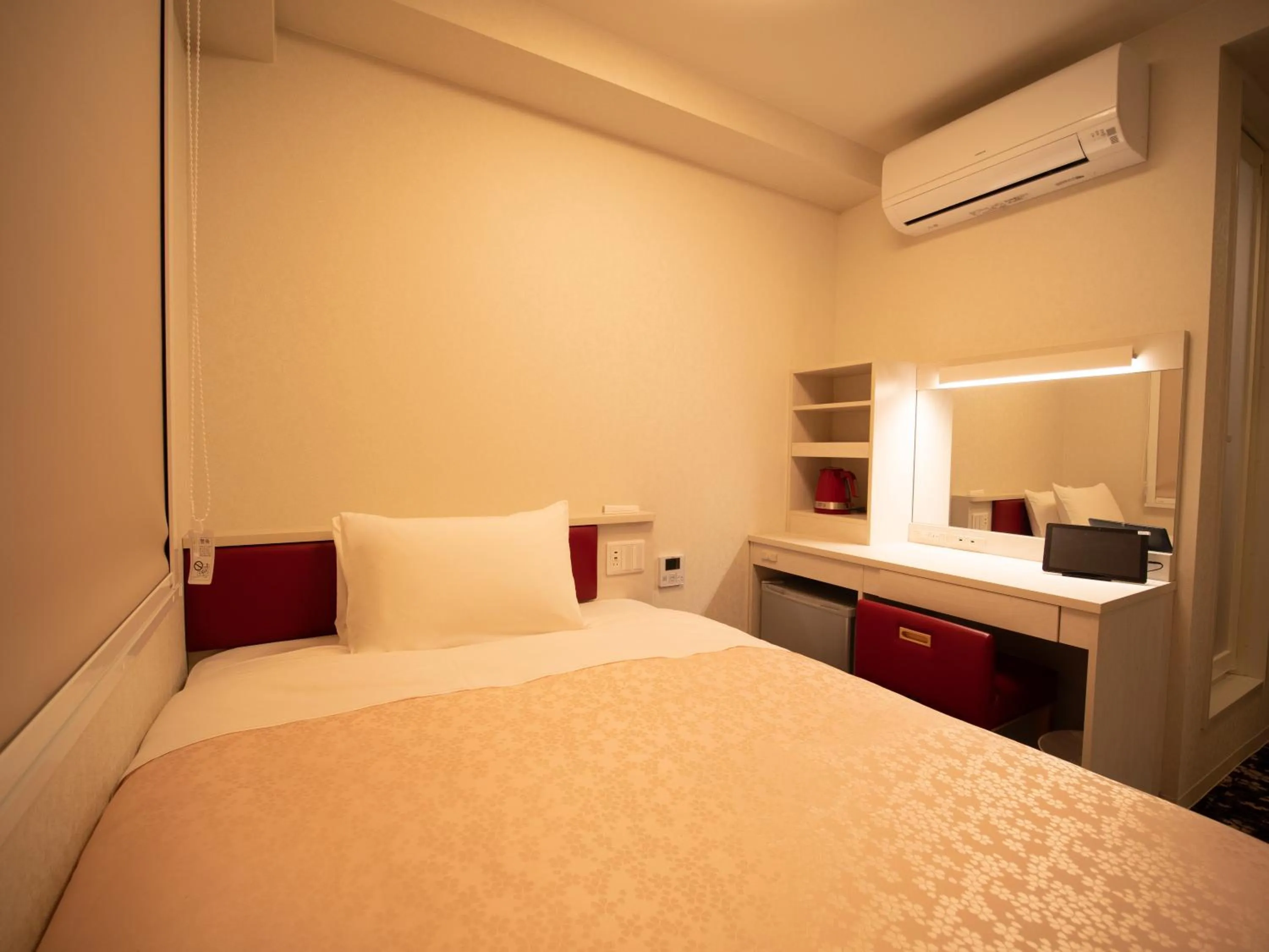 Bed in Hotel Front Inn Fukuoka Airport