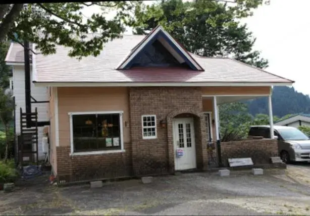 Guesthouse UNILA Guesthouse UNILA