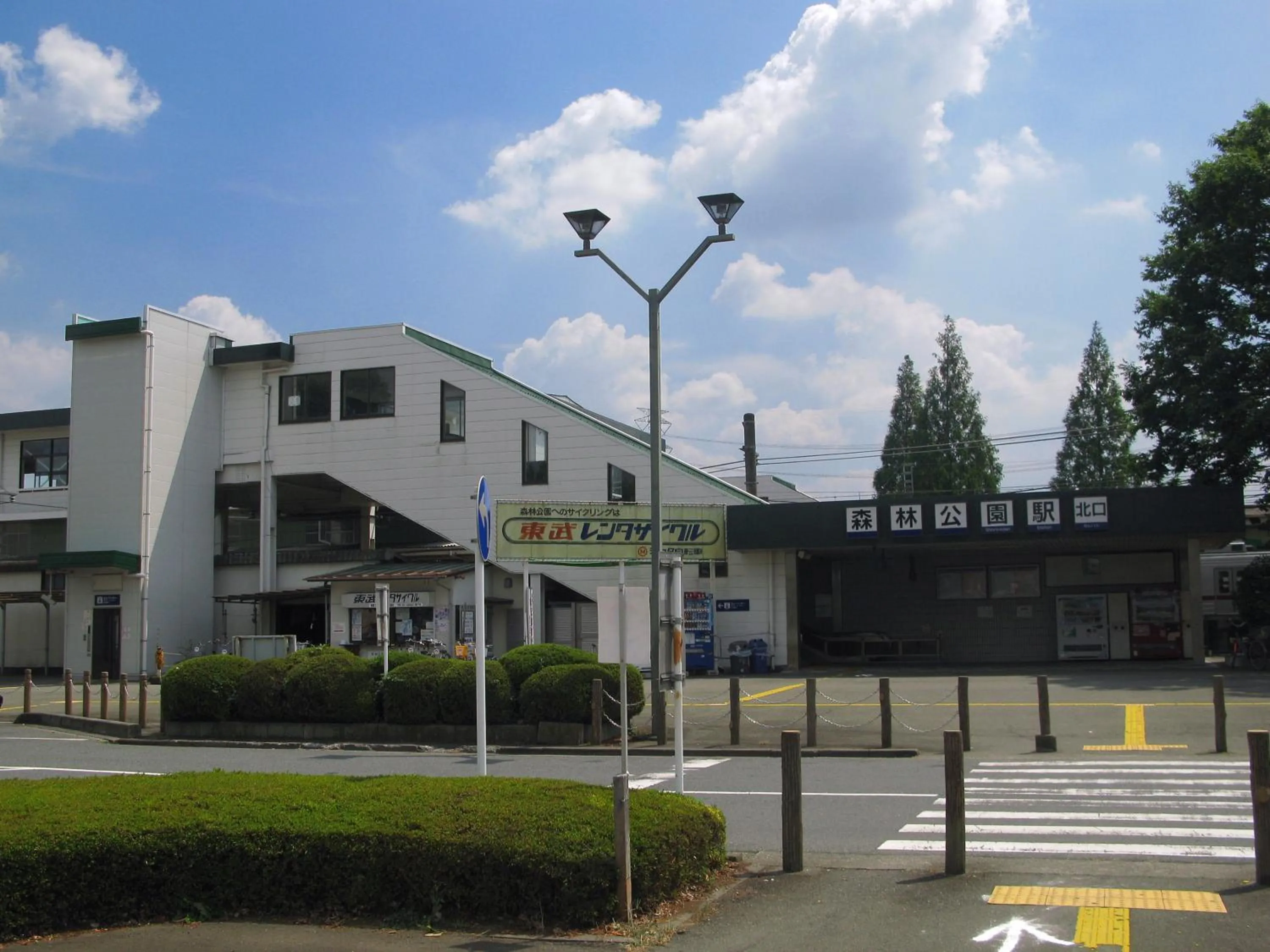 Off site in HOTEL Rplus Higashimatsuyama