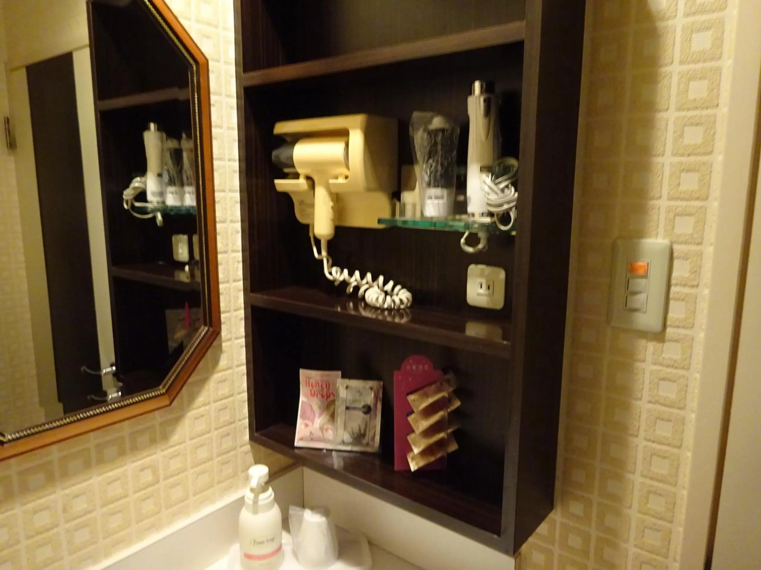 Bathroom in HOTEL Rplus Higashimatsuyama