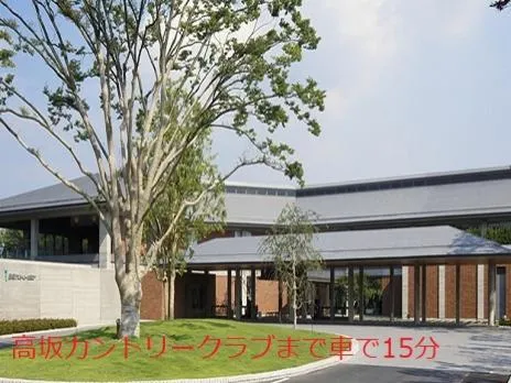 Golfcourse in HOTEL Rplus Higashimatsuyama