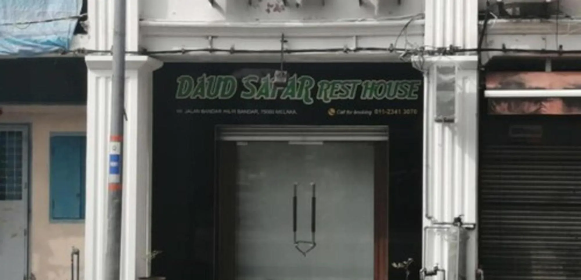 Daud Safar Resthouse