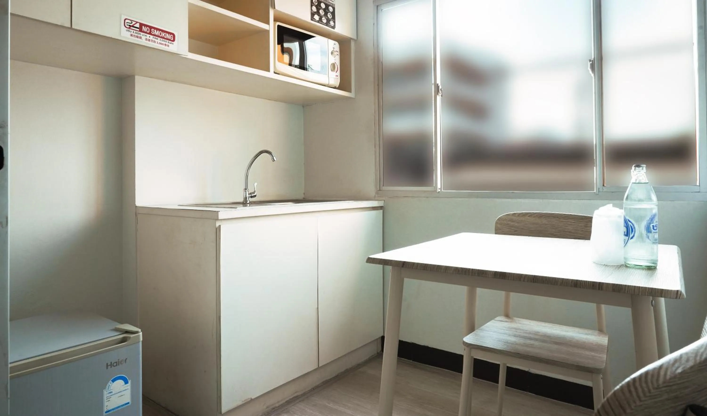 Area and facilities in Fullroom 77 Srinakarin