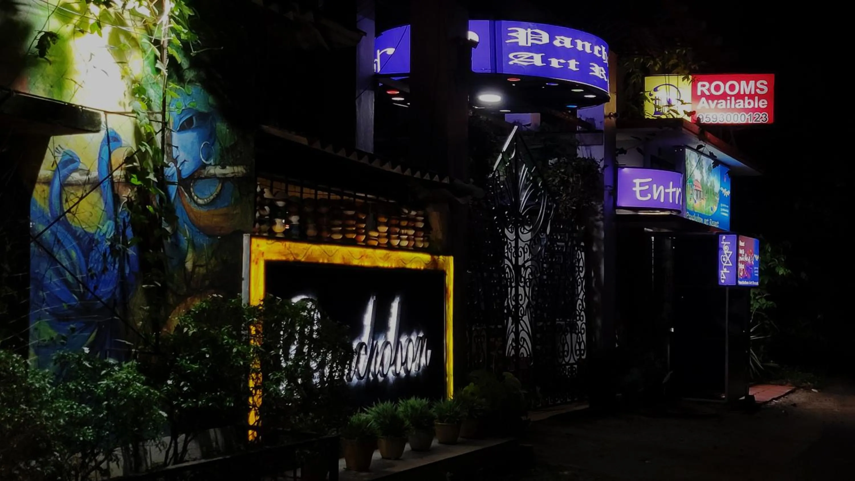 Facade/entrance in Panchobon Art Resort