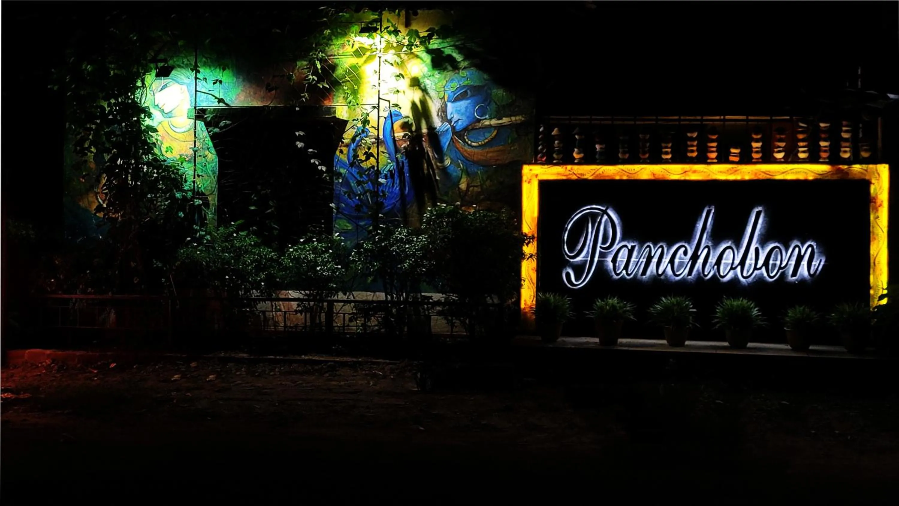 Facade/entrance in Panchobon Art Resort