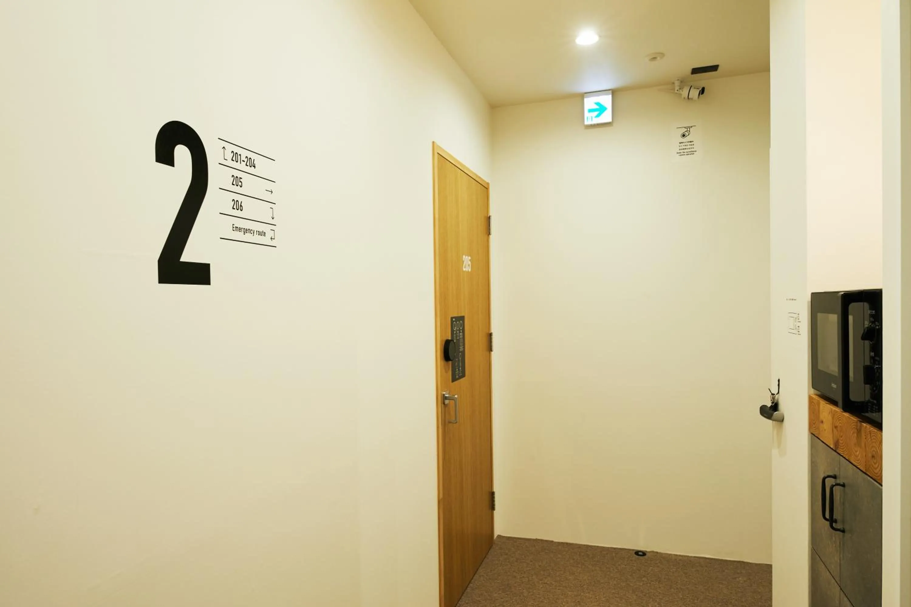 Other in mizuka Daimyo 7 - unmanned hotel -