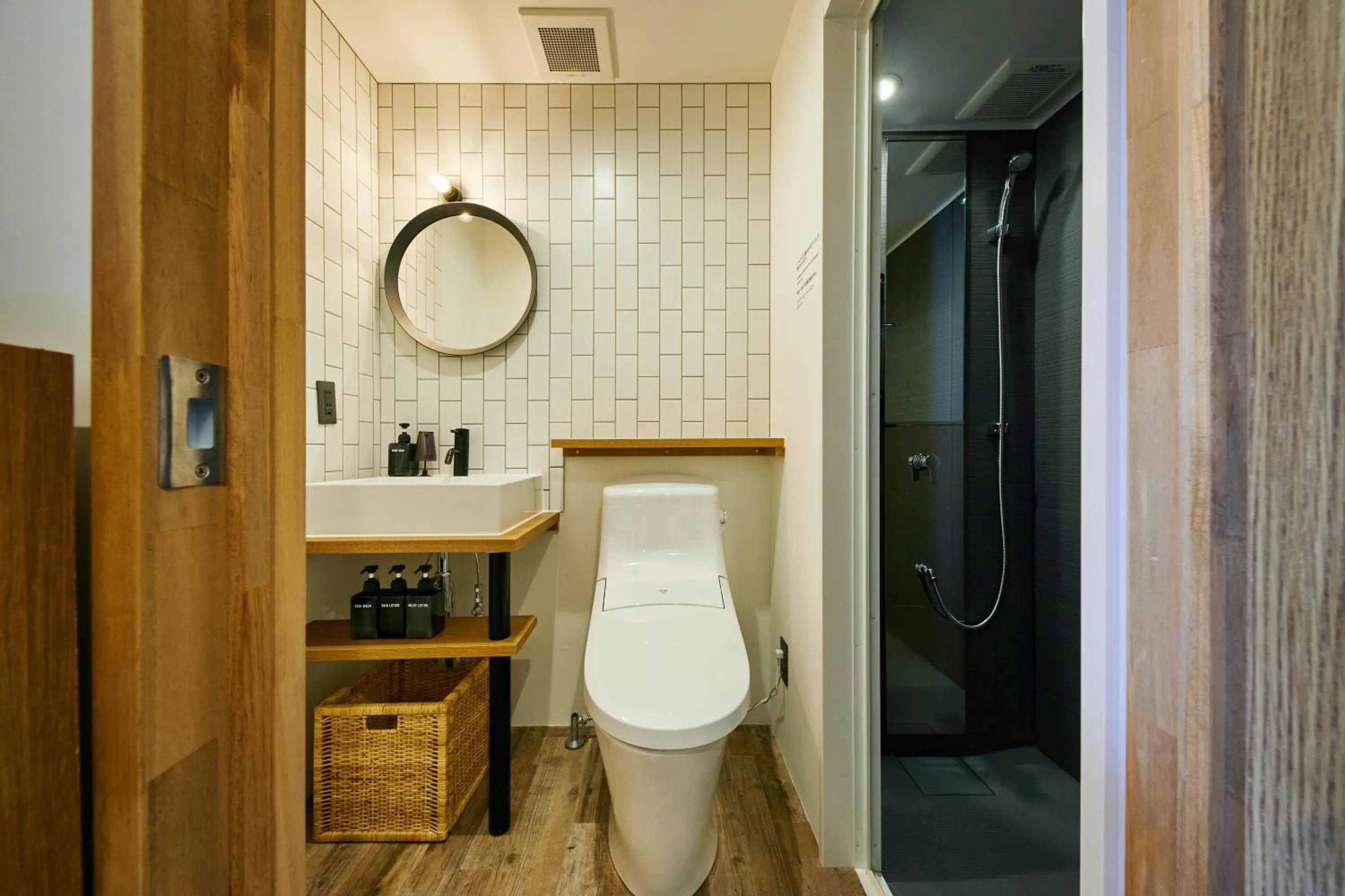 Toilet in mizuka Daimyo 7 - unmanned hotel -