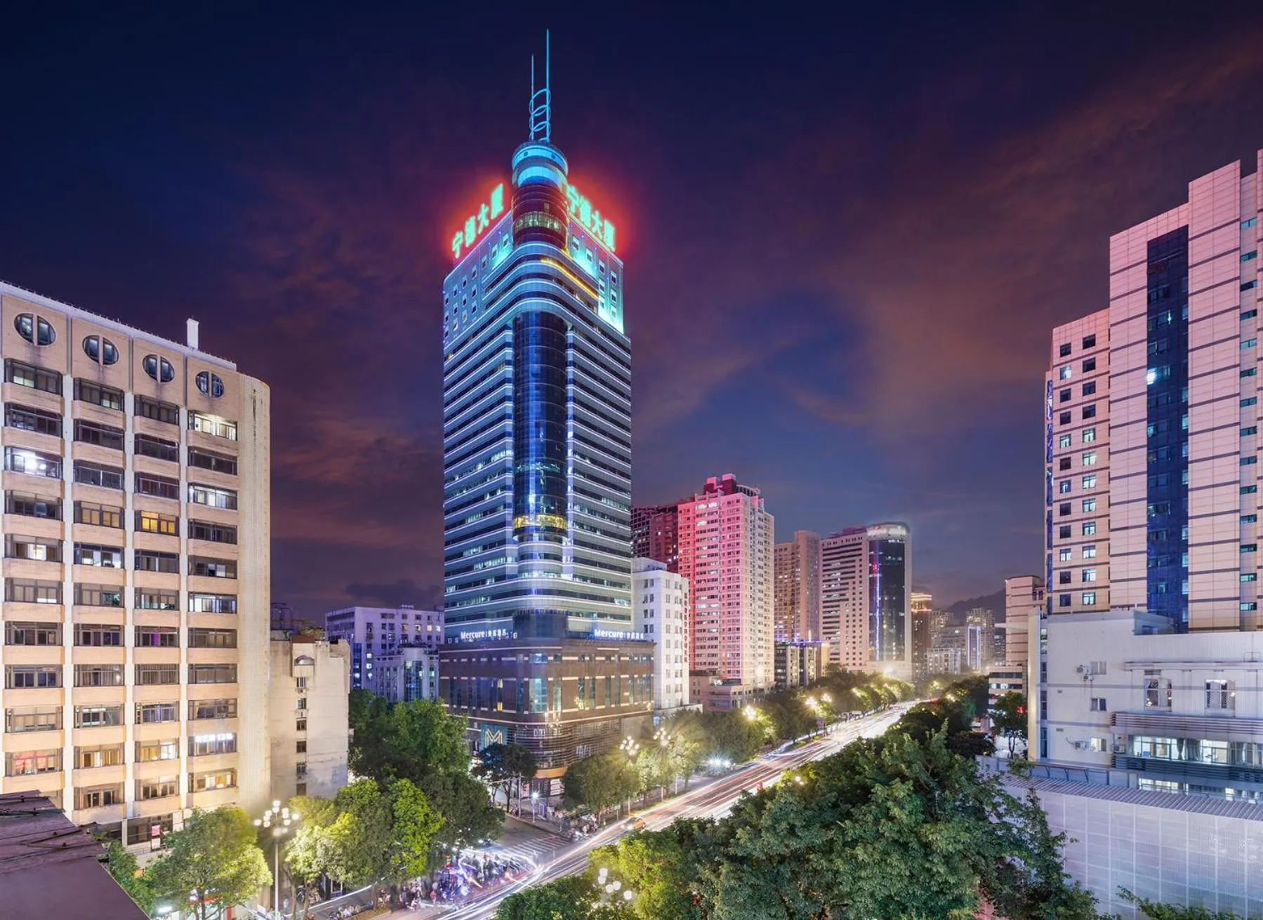 Property building in Mercure Fuzhou Downtown