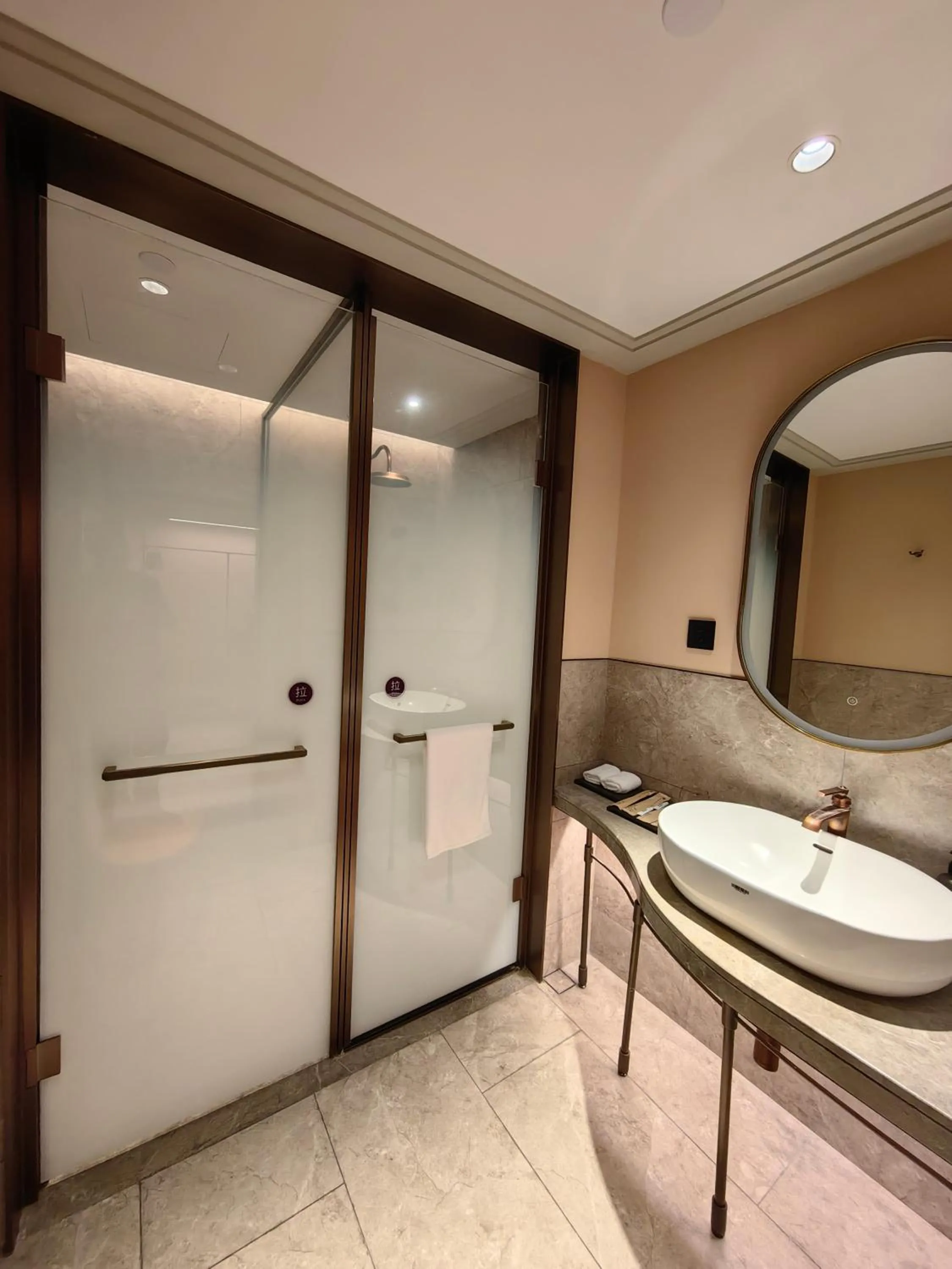Bathroom in Mercure Fuzhou Downtown