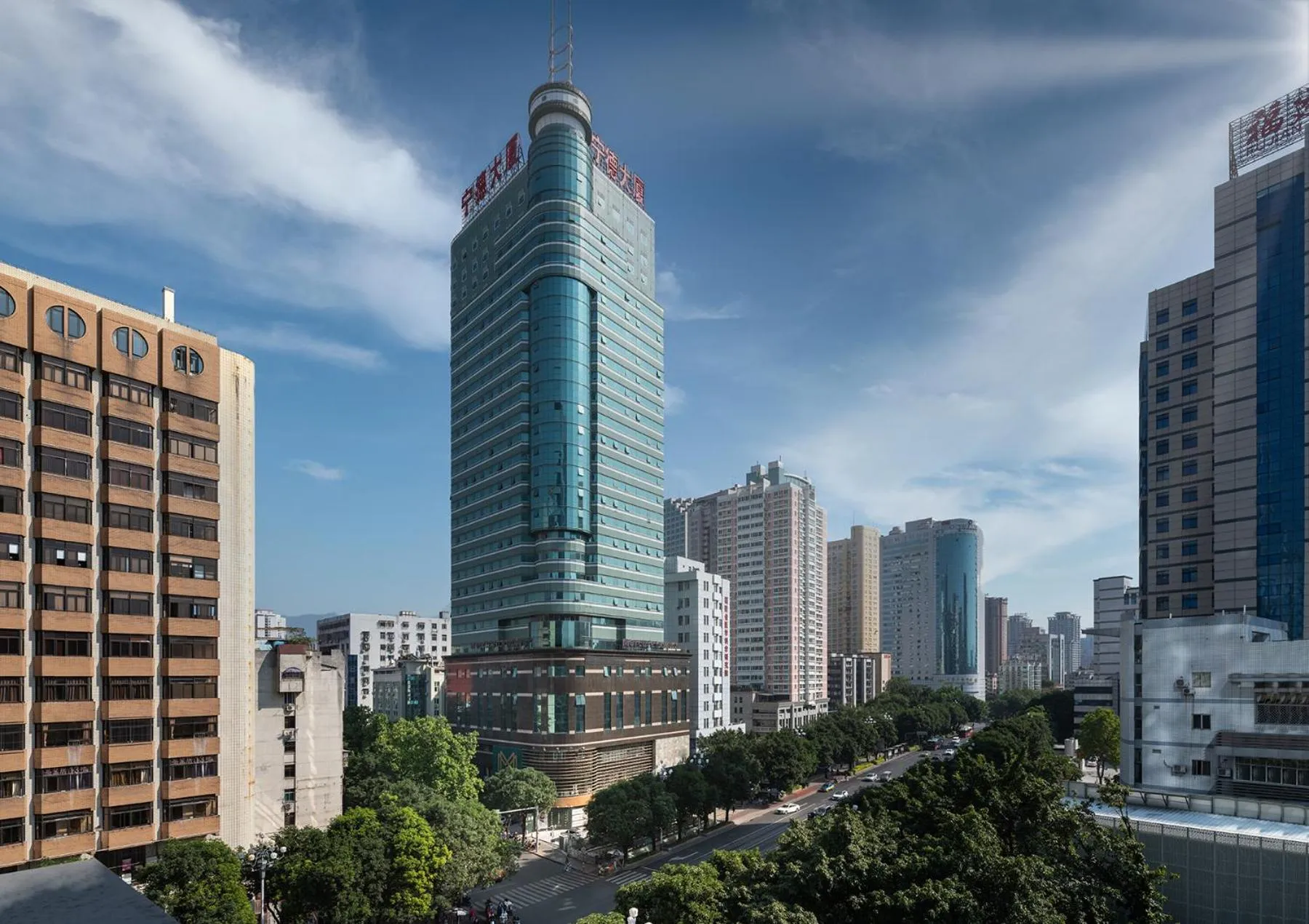 Property building in Mercure Fuzhou Downtown