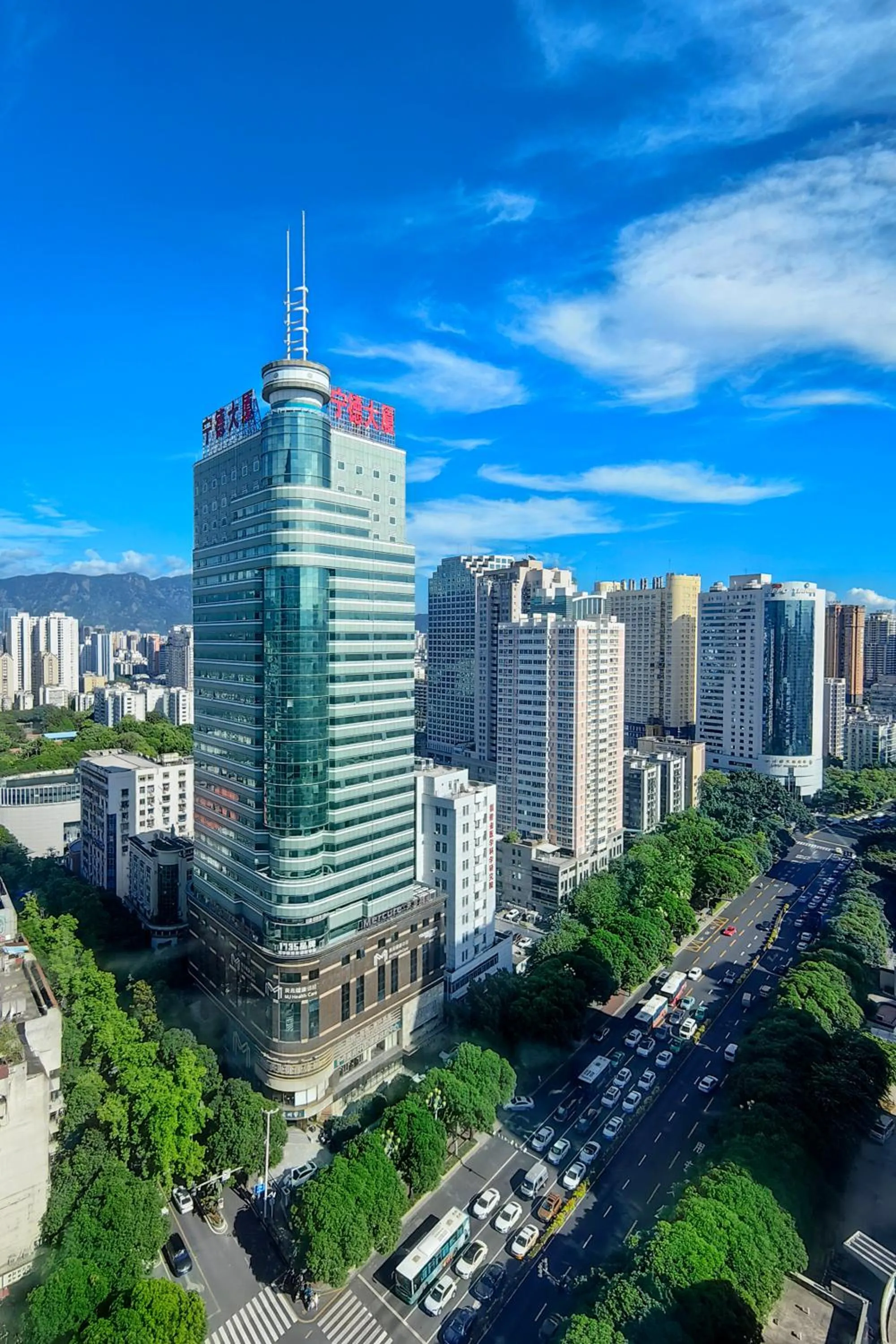 Property building in Mercure Fuzhou Downtown
