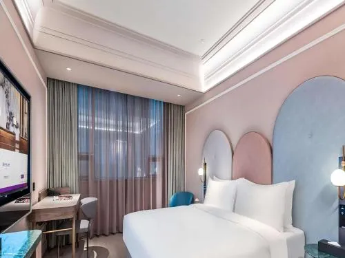 Mercure Nanjing Downtown