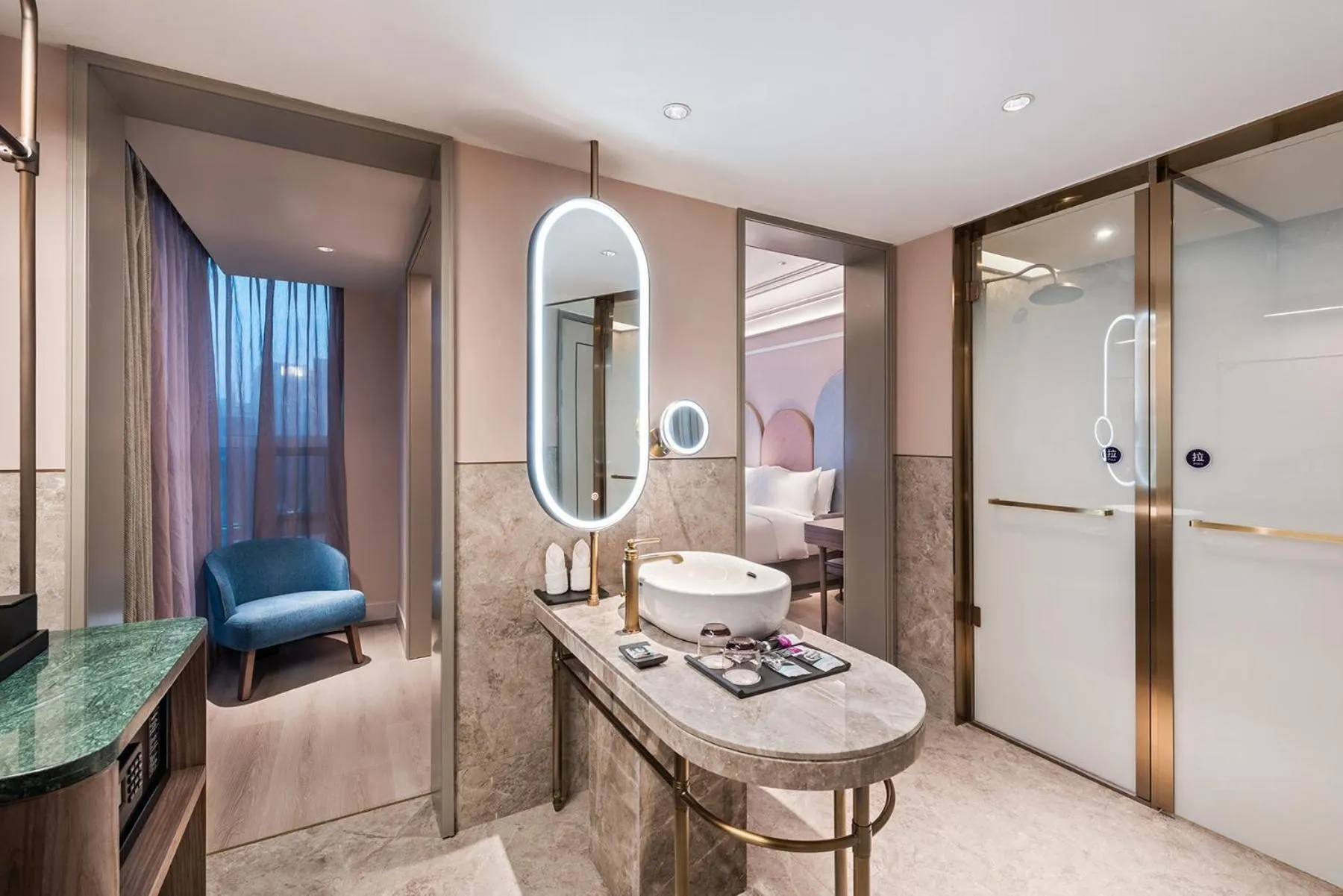 Mercure Nanjing Downtown