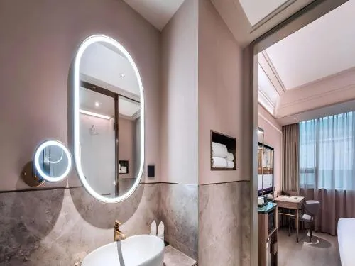 Mercure Nanjing Downtown