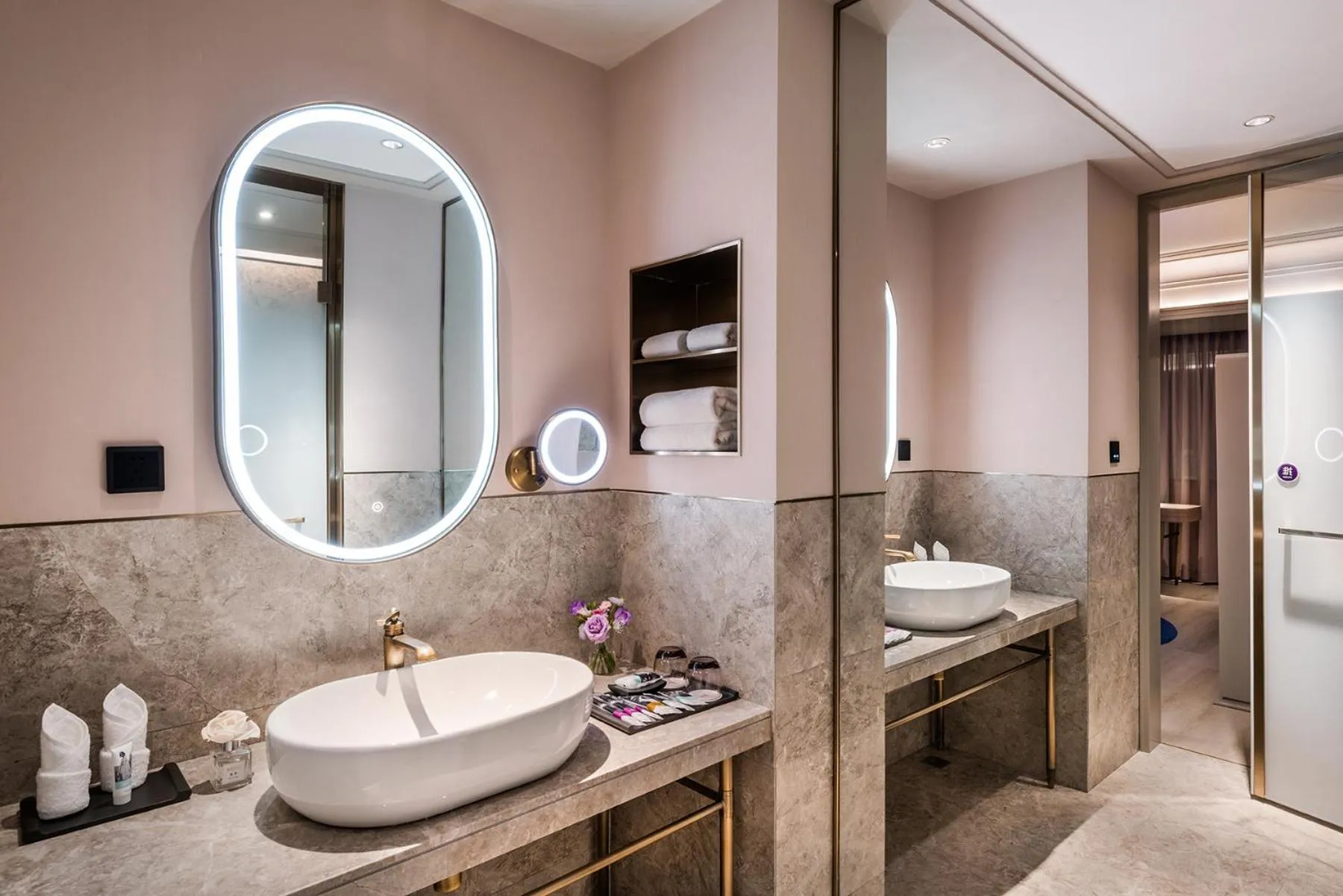 Mercure Nanjing Downtown