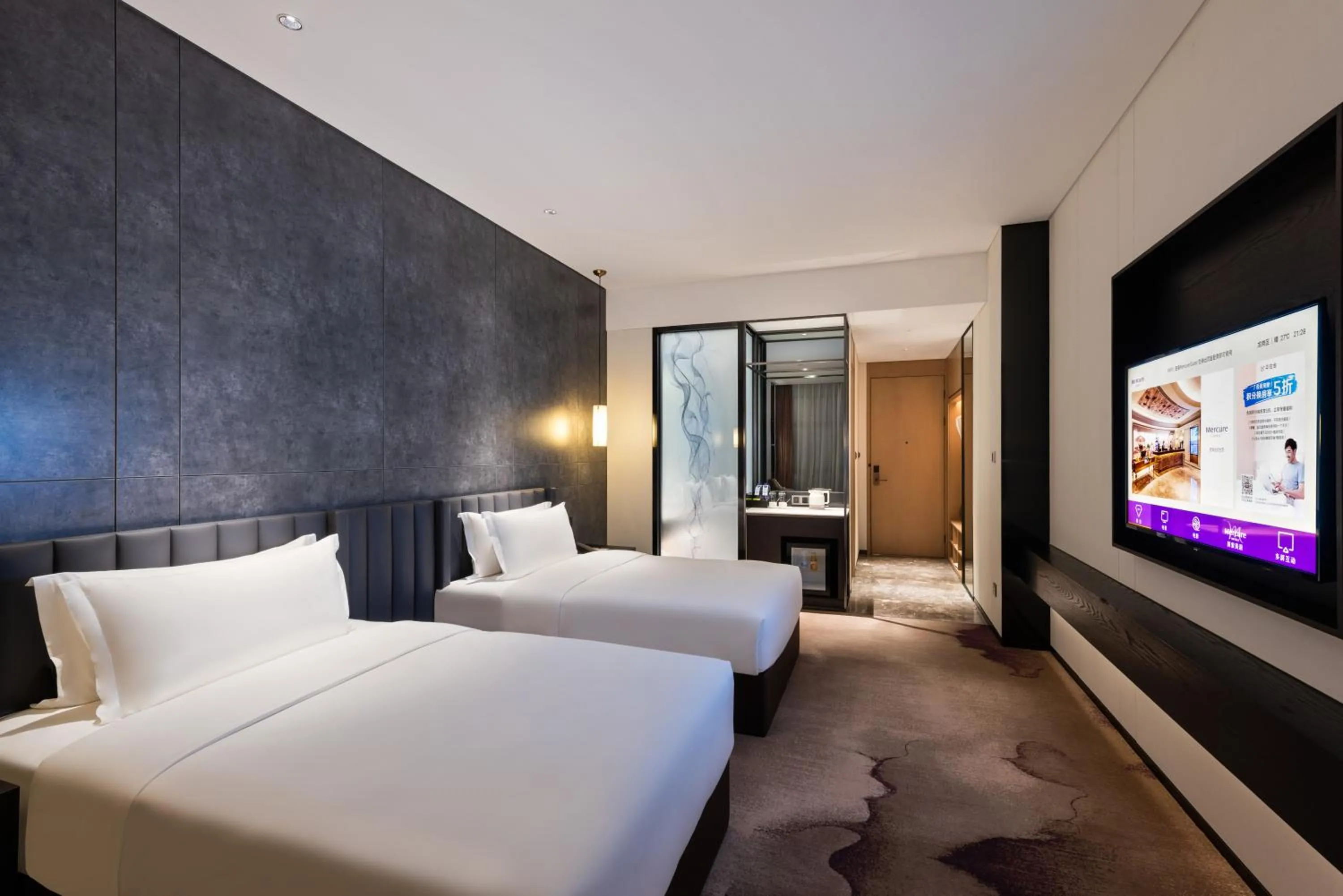 Photo of the whole room, Bed in Mercure Shenzhen Longgang