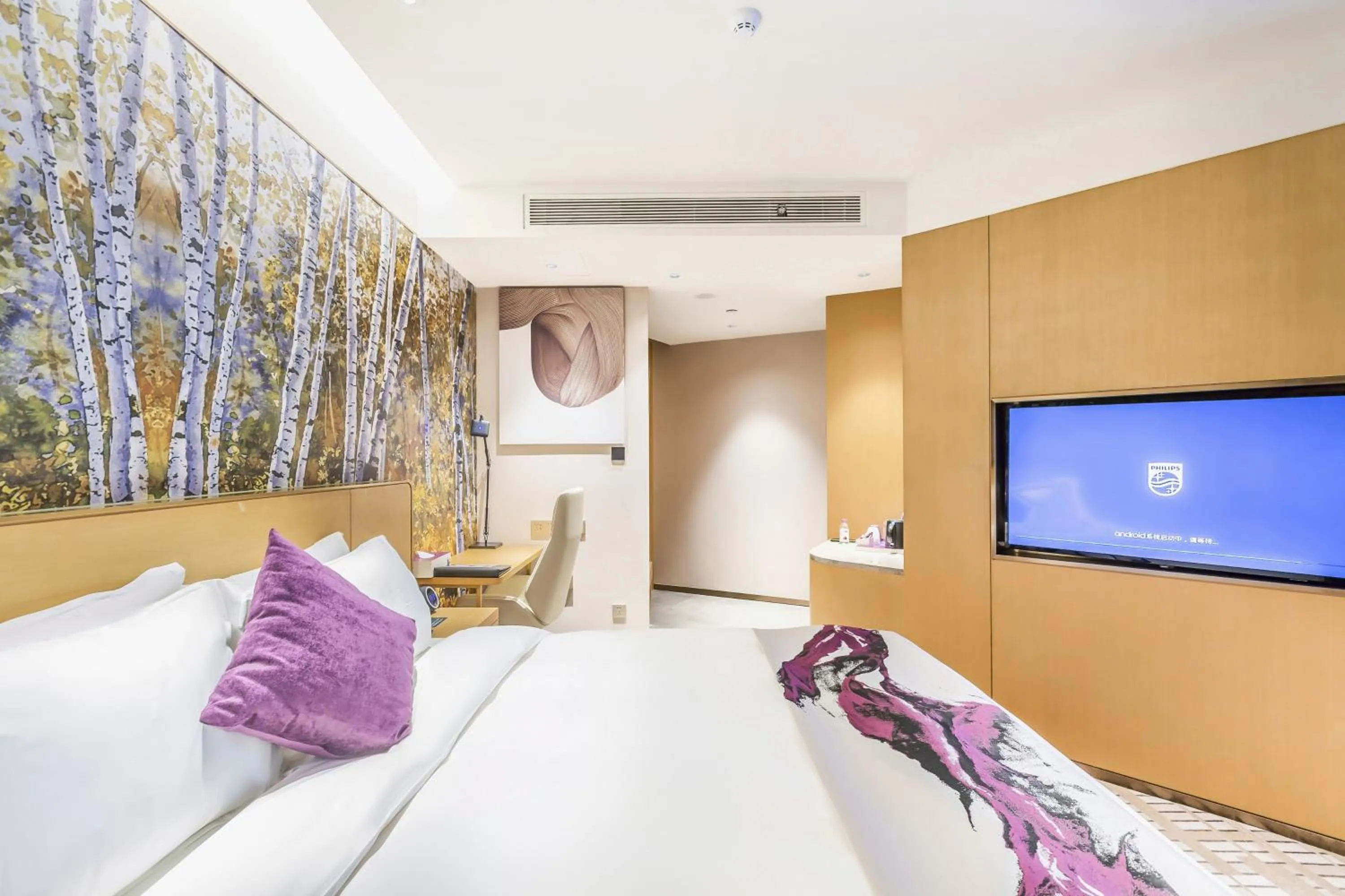 Bed in Novotel Zhengzhou Airport