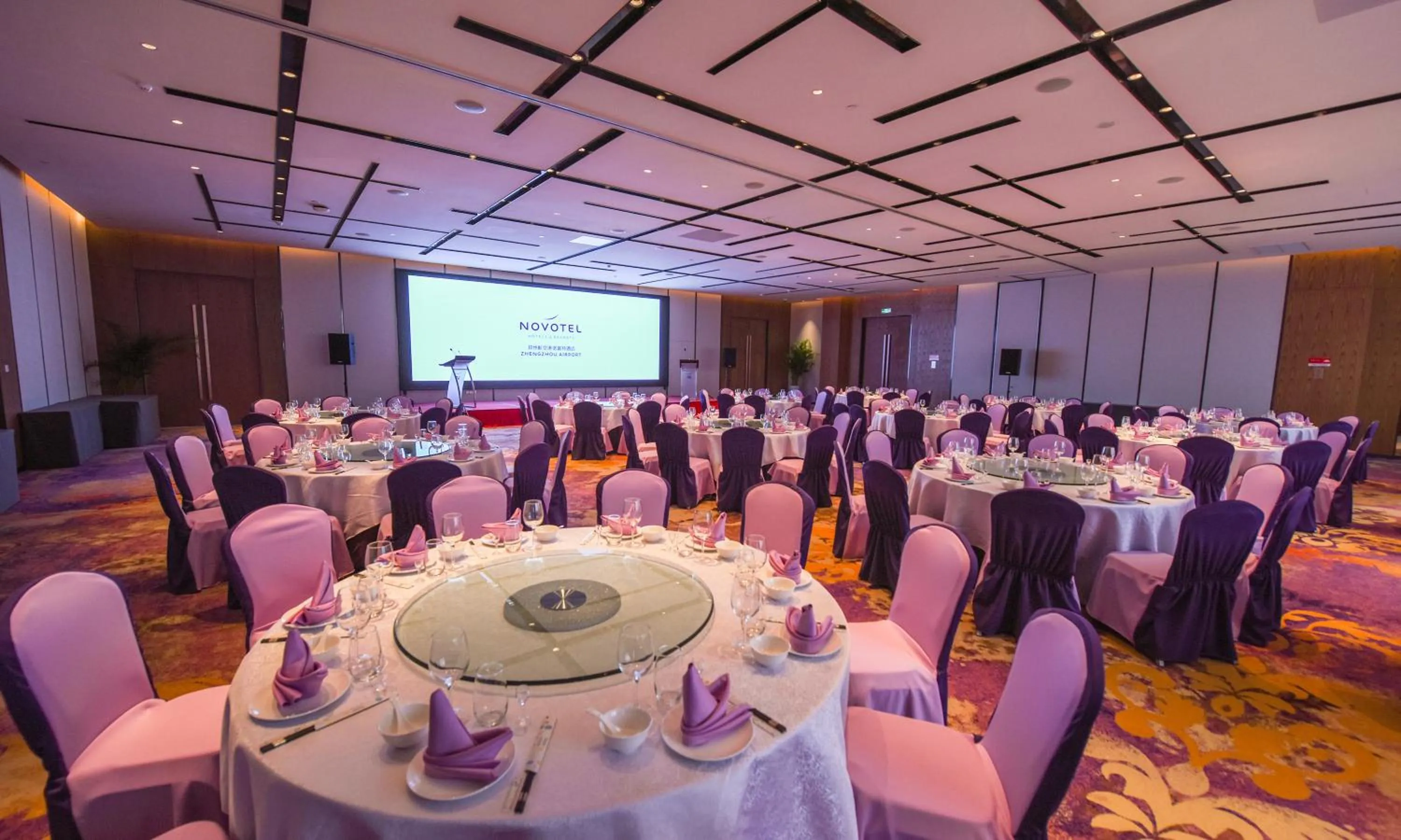 Meeting/conference room in Novotel Zhengzhou Airport